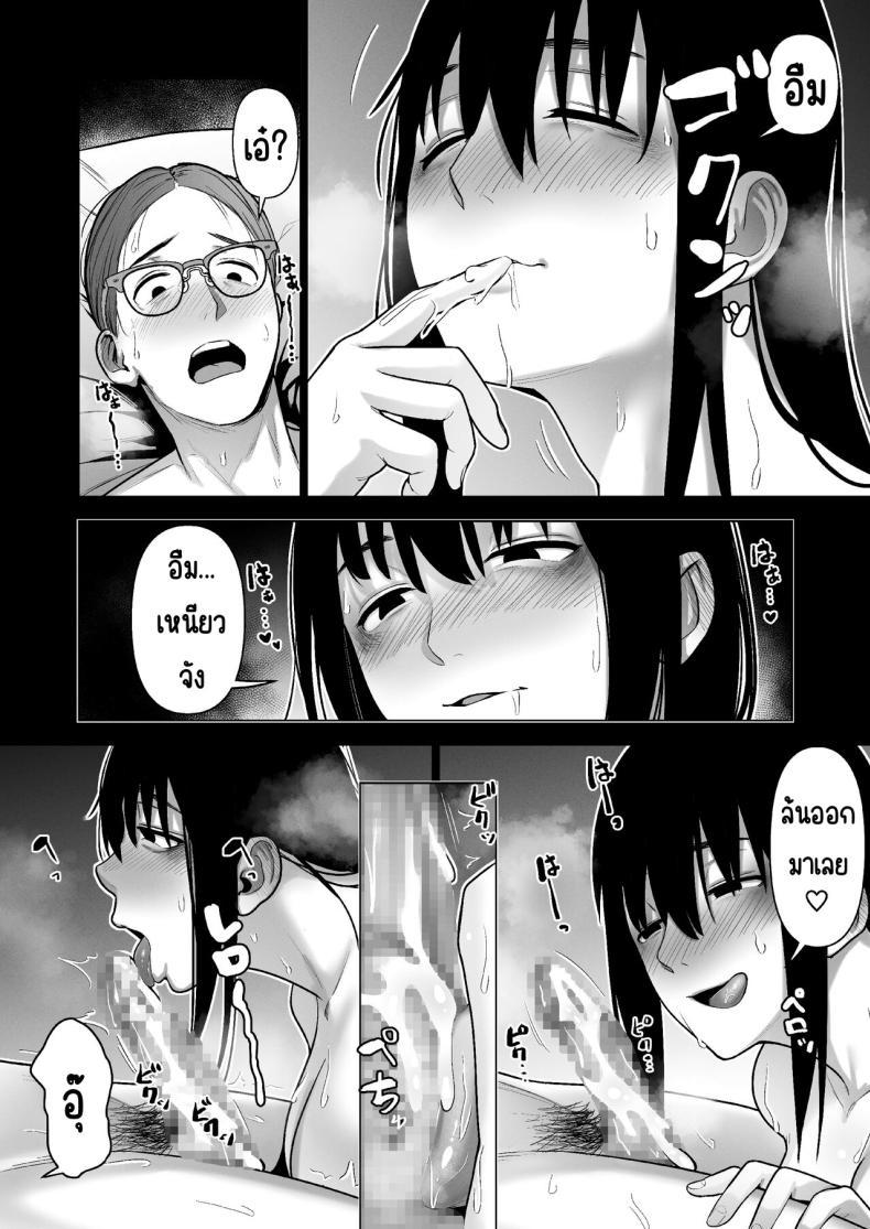 Doujin-Lc- อ่าน โดจิน มังฮวา เกาหลี ญี่ปุ่น จีน แปลไทย ลากเข้ากรง [寿]引き籠りに引き込まれた ตอนที่ 1 2 3 4 5 6 7 8 9 10 11 12 13 14 ฟรี ไม่มีโฆษณา อ่าน โดจิน Manhwa เกาหลี ญี่ปุ่น จีน เรามีครบ คัดมาให้เน้นๆ โดจิน 18+ รับประกันความฟินโดย  Doujin Lc
