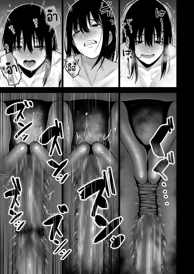Doujin-Lc- อ่าน โดจิน มังฮวา เกาหลี ญี่ปุ่น จีน แปลไทย ลากเข้ากรง [寿]引き籠りに引き込まれた ตอนที่ 1 2 3 4 5 6 7 8 9 10 11 12 13 14 ฟรี ไม่มีโฆษณา อ่าน โดจิน Manhwa เกาหลี ญี่ปุ่น จีน เรามีครบ คัดมาให้เน้นๆ โดจิน 18+ รับประกันความฟินโดย  Doujin Lc