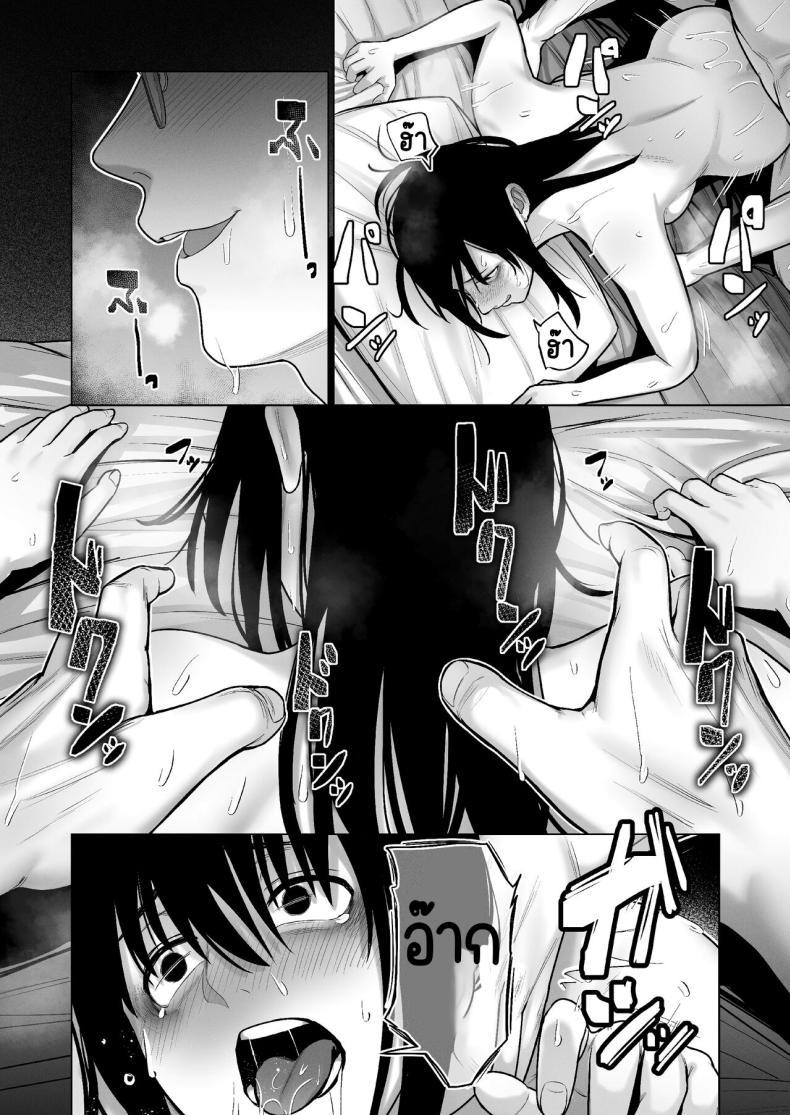 Doujin-Lc- อ่าน โดจิน มังฮวา เกาหลี ญี่ปุ่น จีน แปลไทย ลากเข้ากรง [寿]引き籠りに引き込まれた ตอนที่ 1 2 3 4 5 6 7 8 9 10 11 12 13 14 ฟรี ไม่มีโฆษณา อ่าน โดจิน Manhwa เกาหลี ญี่ปุ่น จีน เรามีครบ คัดมาให้เน้นๆ โดจิน 18+ รับประกันความฟินโดย  Doujin Lc