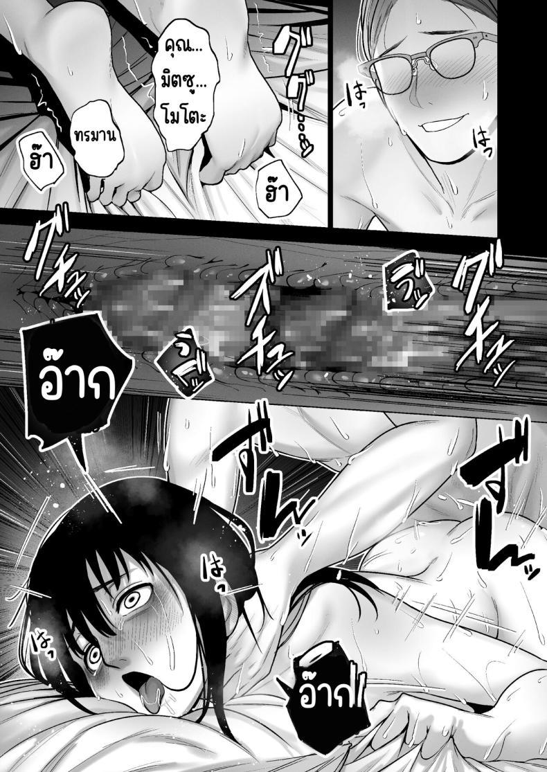 Doujin-Lc- อ่าน โดจิน มังฮวา เกาหลี ญี่ปุ่น จีน แปลไทย ลากเข้ากรง [寿]引き籠りに引き込まれた ตอนที่ 1 2 3 4 5 6 7 8 9 10 11 12 13 14 ฟรี ไม่มีโฆษณา อ่าน โดจิน Manhwa เกาหลี ญี่ปุ่น จีน เรามีครบ คัดมาให้เน้นๆ โดจิน 18+ รับประกันความฟินโดย  Doujin Lc