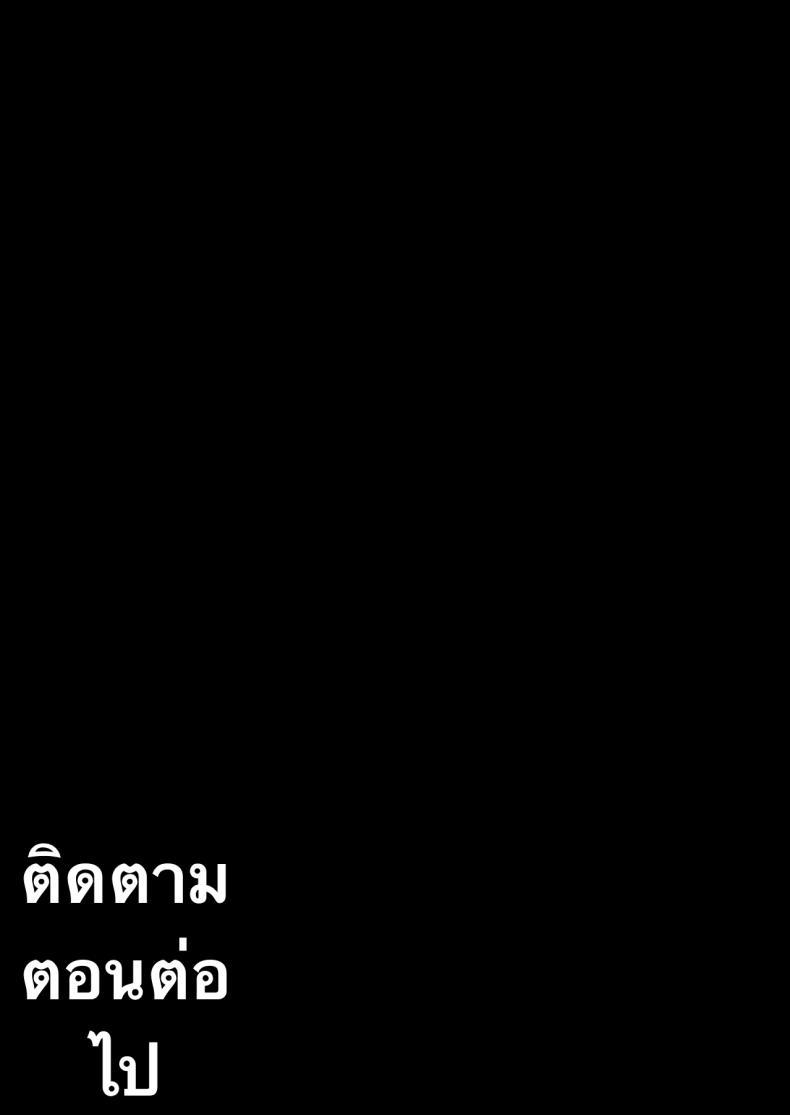 Doujin-Lc- อ่าน โดจิน มังฮวา เกาหลี ญี่ปุ่น จีน แปลไทย ลากเข้ากรง [寿]引き籠りに引き込まれた ตอนที่ 1 2 3 4 5 6 7 8 9 10 11 12 13 14 ฟรี ไม่มีโฆษณา อ่าน โดจิน Manhwa เกาหลี ญี่ปุ่น จีน เรามีครบ คัดมาให้เน้นๆ โดจิน 18+ รับประกันความฟินโดย  Doujin Lc