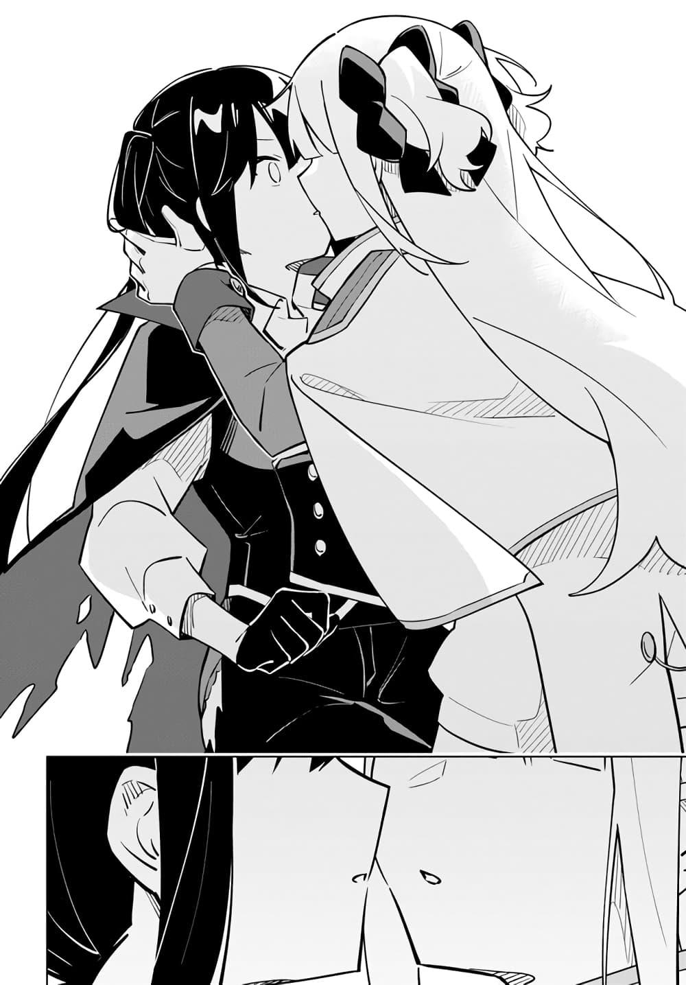Manga-lc-com อ่านมังงะ อ่านการ์ตูน ออนไลน์ ฟรี Maou to Yuri ตอนที่ 1 2 3 4 5 6 7 8 9 10 11 12 13 14 ฟรี ไม่มีโฆษณา Manga-lc - อ่าน มังงะ อ่าน การ์ตูน ออนไลน์ อ่านมังงะ ฟรี