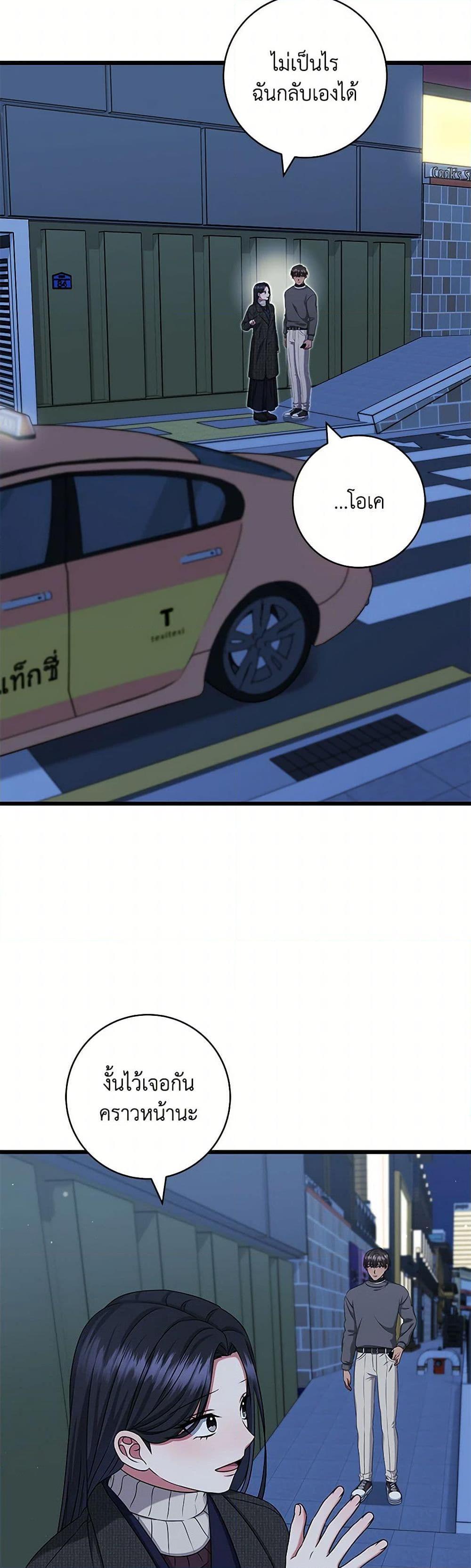 Manga-lc-com อ่านมังงะ อ่านการ์ตูน ออนไลน์ ฟรี Welcome to Dungeon Hotel ตอนที่ 1 2 3 4 5 6 7 8 9 10 11 12 13 14 ฟรี ไม่มีโฆษณา Manga-lc - อ่าน มังงะ อ่าน การ์ตูน ออนไลน์ อ่านมังงะ ฟรี