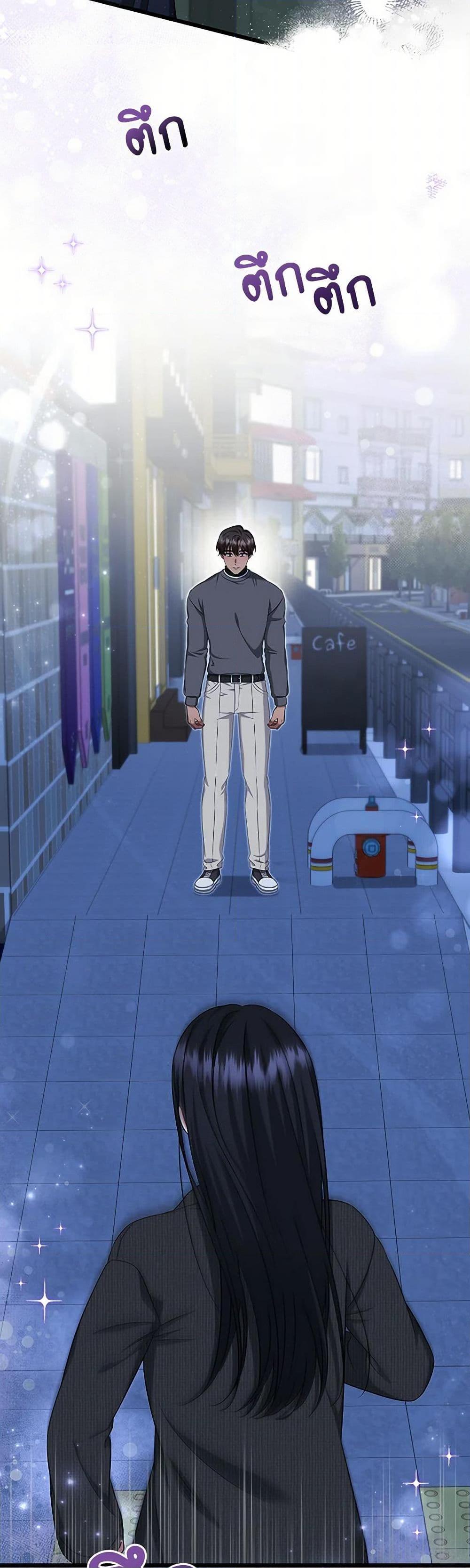 Manga-lc-com อ่านมังงะ อ่านการ์ตูน ออนไลน์ ฟรี Welcome to Dungeon Hotel ตอนที่ 1 2 3 4 5 6 7 8 9 10 11 12 13 14 ฟรี ไม่มีโฆษณา Manga-lc - อ่าน มังงะ อ่าน การ์ตูน ออนไลน์ อ่านมังงะ ฟรี