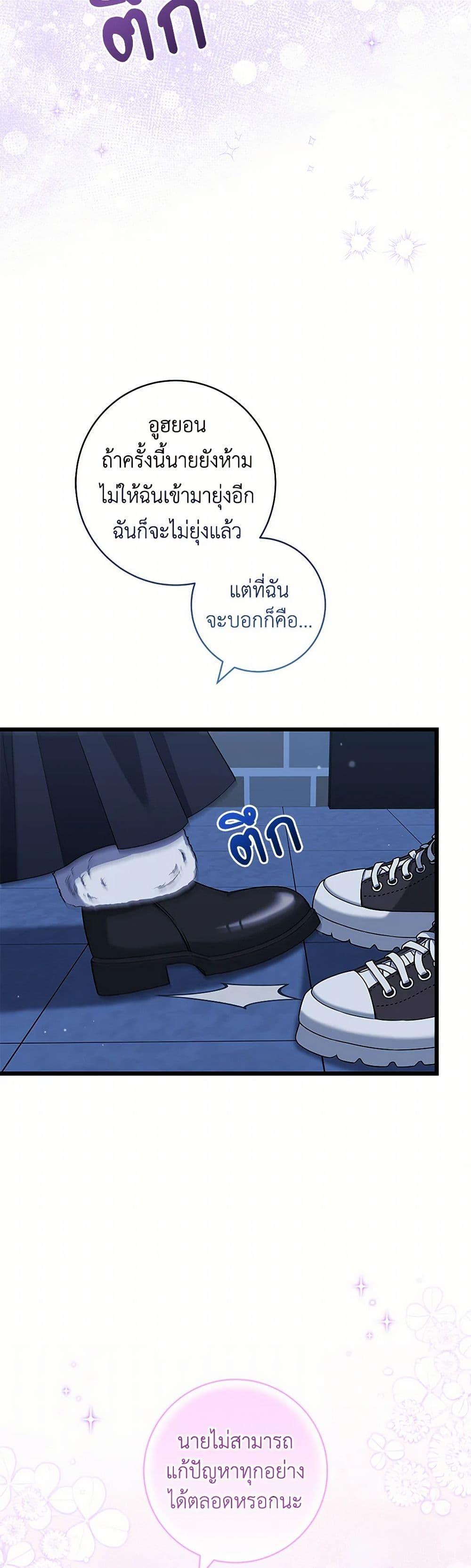 Manga-lc-com อ่านมังงะ อ่านการ์ตูน ออนไลน์ ฟรี Welcome to Dungeon Hotel ตอนที่ 1 2 3 4 5 6 7 8 9 10 11 12 13 14 ฟรี ไม่มีโฆษณา Manga-lc - อ่าน มังงะ อ่าน การ์ตูน ออนไลน์ อ่านมังงะ ฟรี