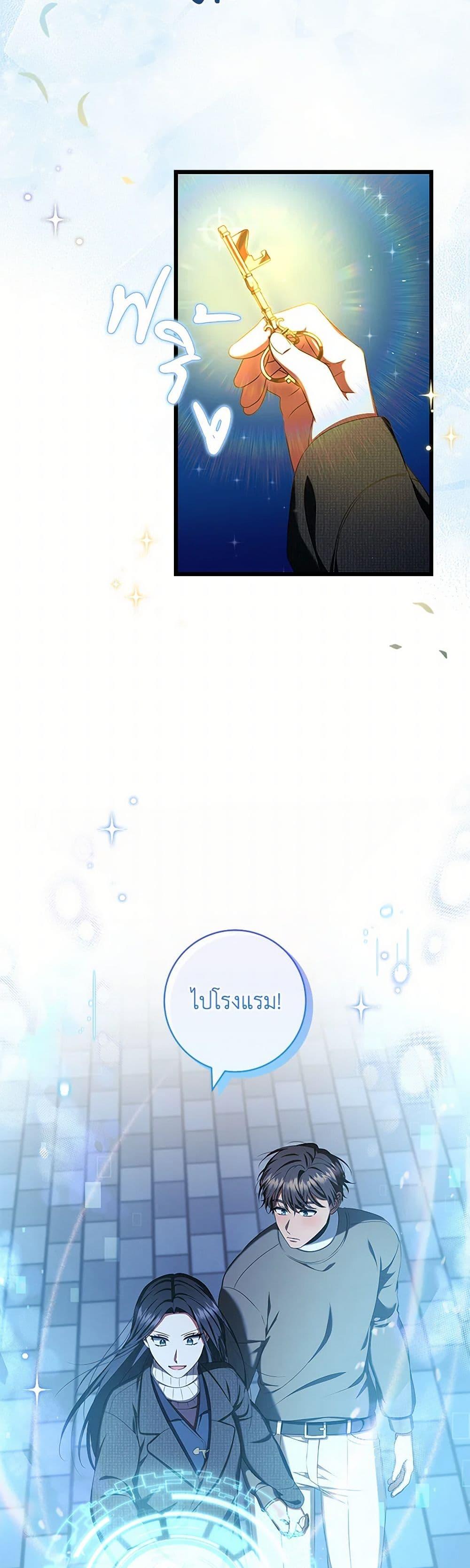 Manga-lc-com อ่านมังงะ อ่านการ์ตูน ออนไลน์ ฟรี Welcome to Dungeon Hotel ตอนที่ 1 2 3 4 5 6 7 8 9 10 11 12 13 14 ฟรี ไม่มีโฆษณา Manga-lc - อ่าน มังงะ อ่าน การ์ตูน ออนไลน์ อ่านมังงะ ฟรี