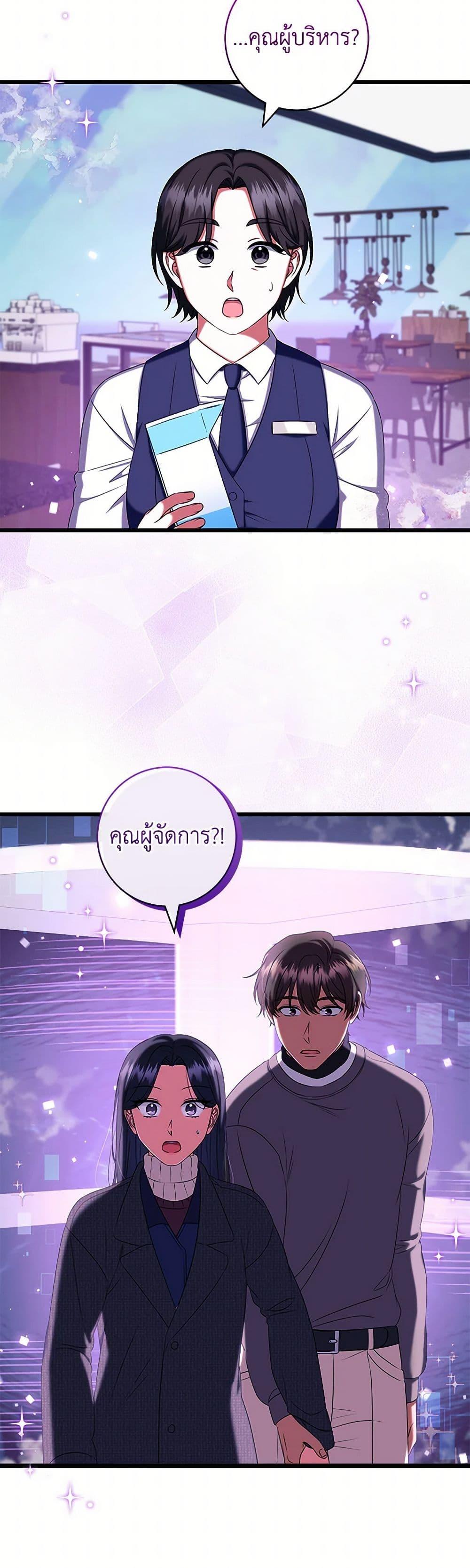 Manga-lc-com อ่านมังงะ อ่านการ์ตูน ออนไลน์ ฟรี Welcome to Dungeon Hotel ตอนที่ 1 2 3 4 5 6 7 8 9 10 11 12 13 14 ฟรี ไม่มีโฆษณา Manga-lc - อ่าน มังงะ อ่าน การ์ตูน ออนไลน์ อ่านมังงะ ฟรี