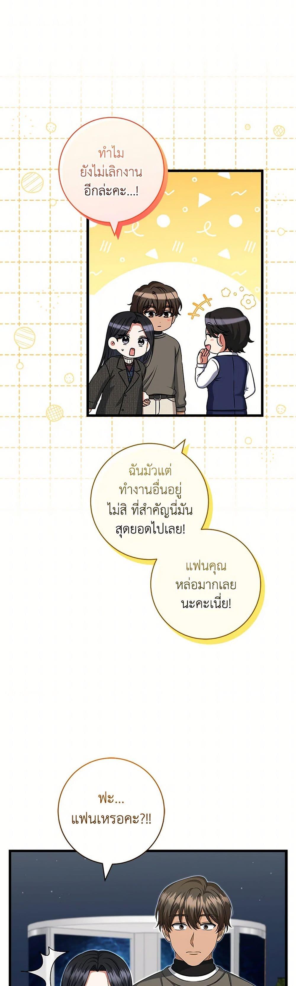 Manga-lc-com อ่านมังงะ อ่านการ์ตูน ออนไลน์ ฟรี Welcome to Dungeon Hotel ตอนที่ 1 2 3 4 5 6 7 8 9 10 11 12 13 14 ฟรี ไม่มีโฆษณา Manga-lc - อ่าน มังงะ อ่าน การ์ตูน ออนไลน์ อ่านมังงะ ฟรี