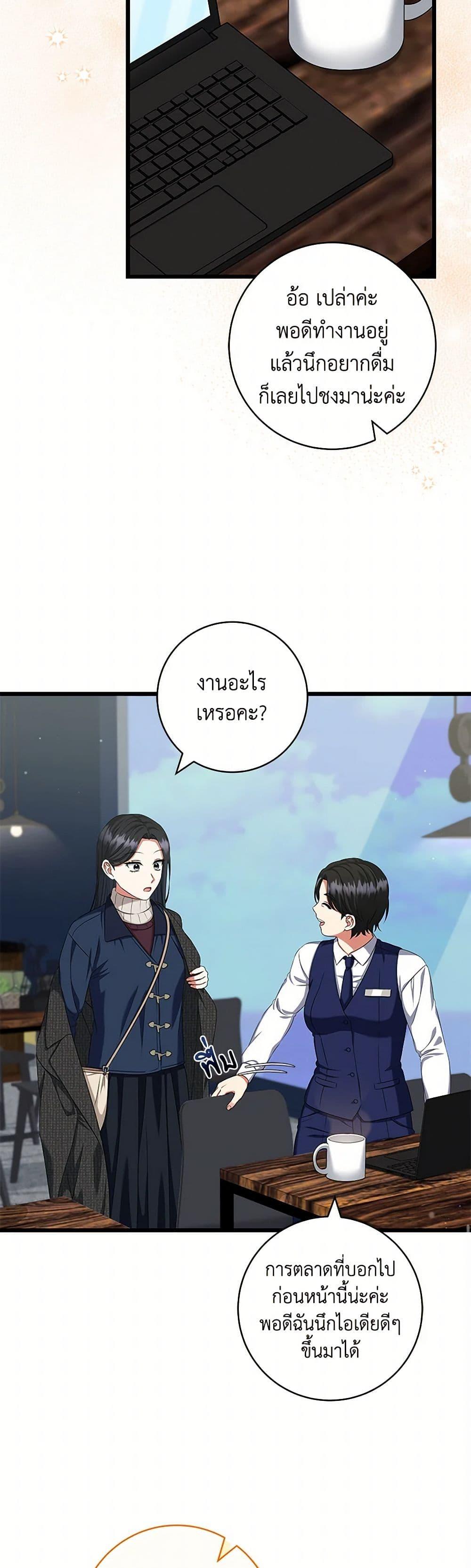 Manga-lc-com อ่านมังงะ อ่านการ์ตูน ออนไลน์ ฟรี Welcome to Dungeon Hotel ตอนที่ 1 2 3 4 5 6 7 8 9 10 11 12 13 14 ฟรี ไม่มีโฆษณา Manga-lc - อ่าน มังงะ อ่าน การ์ตูน ออนไลน์ อ่านมังงะ ฟรี