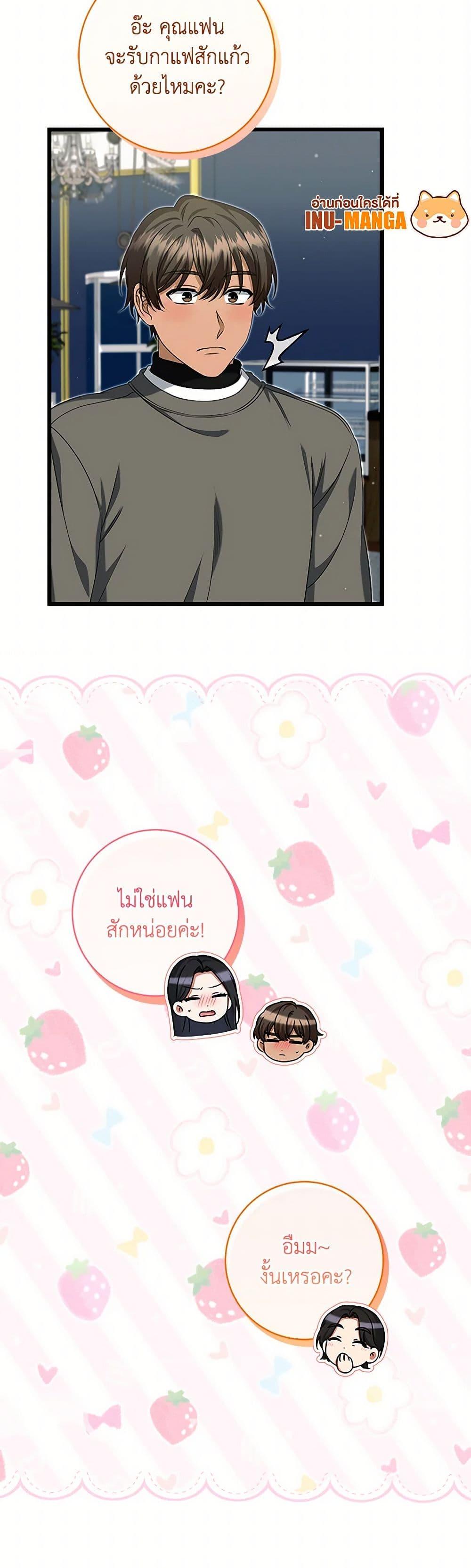 Manga-lc-com อ่านมังงะ อ่านการ์ตูน ออนไลน์ ฟรี Welcome to Dungeon Hotel ตอนที่ 1 2 3 4 5 6 7 8 9 10 11 12 13 14 ฟรี ไม่มีโฆษณา Manga-lc - อ่าน มังงะ อ่าน การ์ตูน ออนไลน์ อ่านมังงะ ฟรี