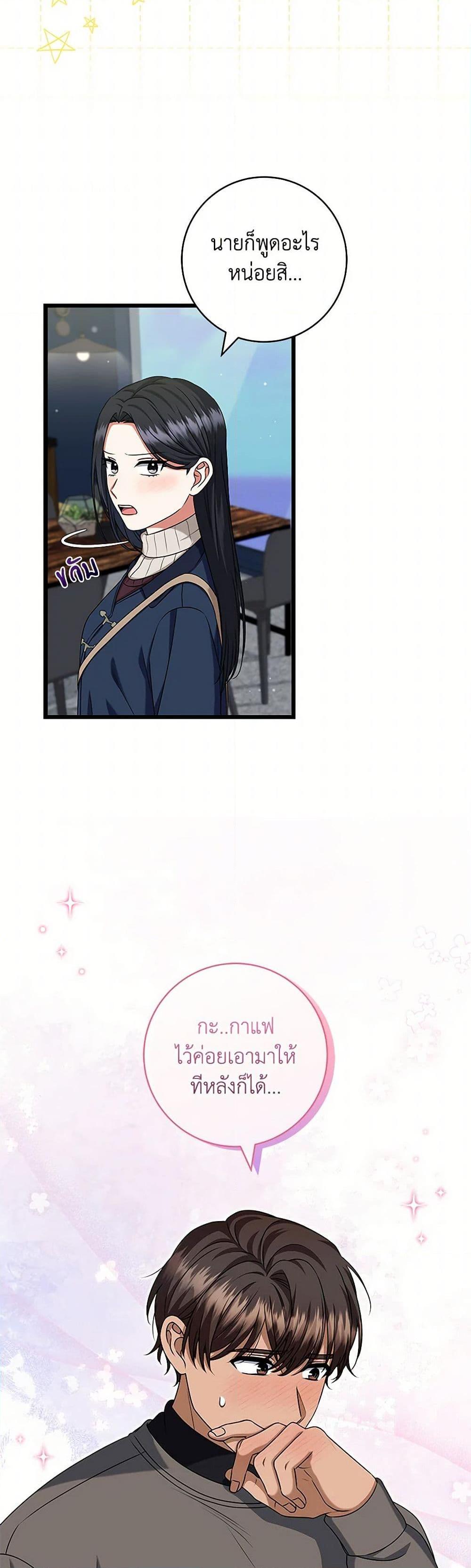 Manga-lc-com อ่านมังงะ อ่านการ์ตูน ออนไลน์ ฟรี Welcome to Dungeon Hotel ตอนที่ 1 2 3 4 5 6 7 8 9 10 11 12 13 14 ฟรี ไม่มีโฆษณา Manga-lc - อ่าน มังงะ อ่าน การ์ตูน ออนไลน์ อ่านมังงะ ฟรี