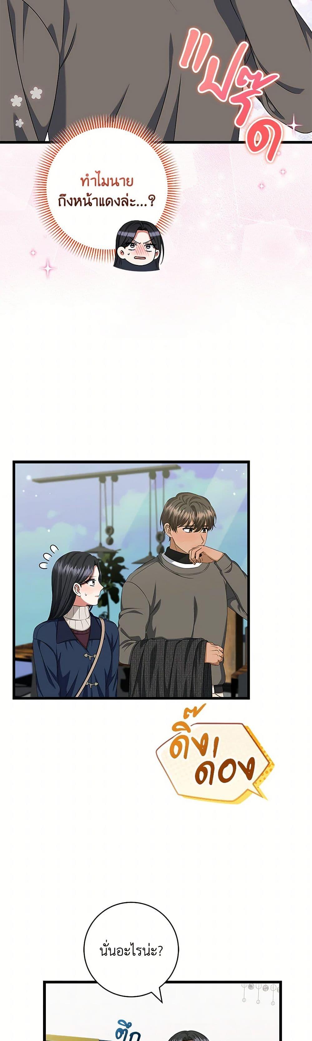 Manga-lc-com อ่านมังงะ อ่านการ์ตูน ออนไลน์ ฟรี Welcome to Dungeon Hotel ตอนที่ 1 2 3 4 5 6 7 8 9 10 11 12 13 14 ฟรี ไม่มีโฆษณา Manga-lc - อ่าน มังงะ อ่าน การ์ตูน ออนไลน์ อ่านมังงะ ฟรี