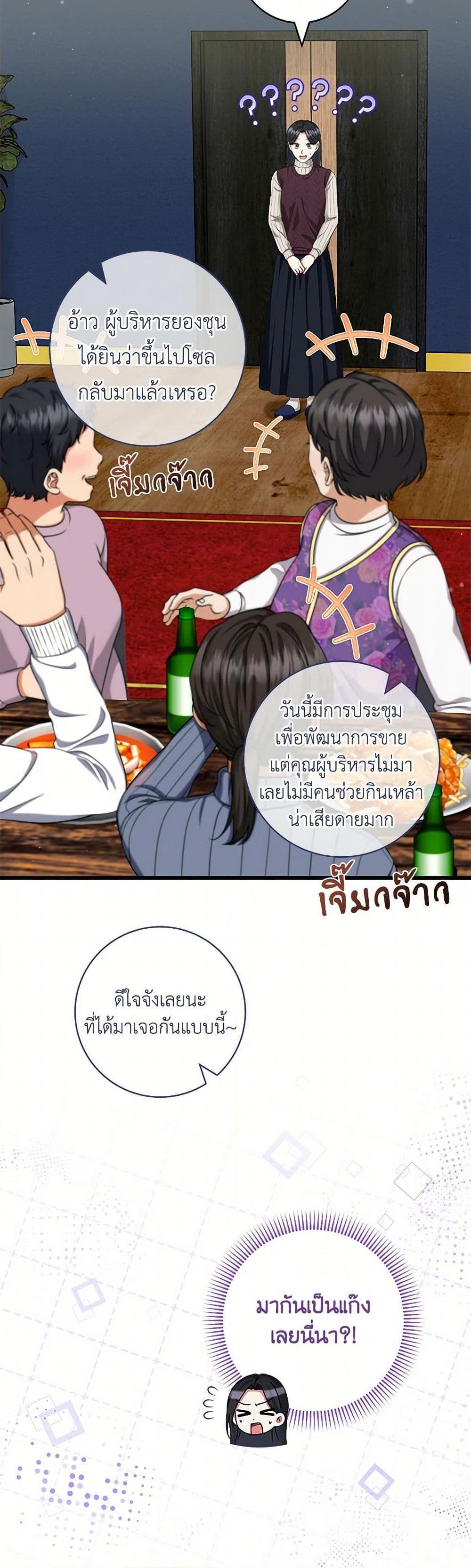 Manga-lc-com อ่านมังงะ อ่านการ์ตูน ออนไลน์ ฟรี Welcome to Dungeon Hotel ตอนที่ 1 2 3 4 5 6 7 8 9 10 11 12 13 14 ฟรี ไม่มีโฆษณา Manga-lc - อ่าน มังงะ อ่าน การ์ตูน ออนไลน์ อ่านมังงะ ฟรี