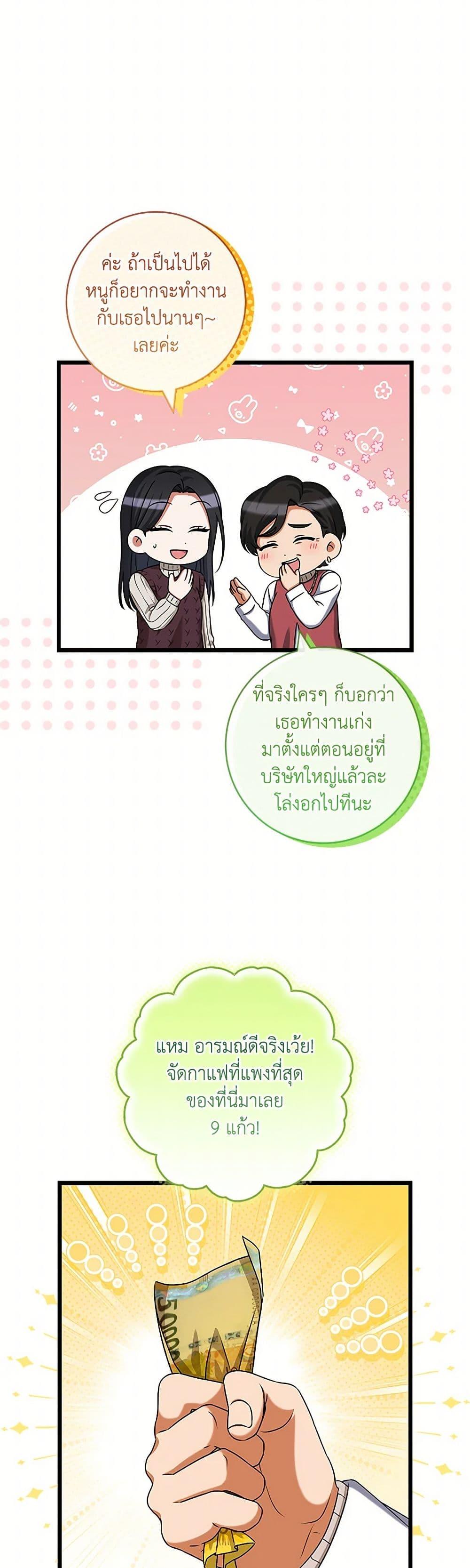 Manga-lc-com อ่านมังงะ อ่านการ์ตูน ออนไลน์ ฟรี Welcome to Dungeon Hotel ตอนที่ 1 2 3 4 5 6 7 8 9 10 11 12 13 14 ฟรี ไม่มีโฆษณา Manga-lc - อ่าน มังงะ อ่าน การ์ตูน ออนไลน์ อ่านมังงะ ฟรี