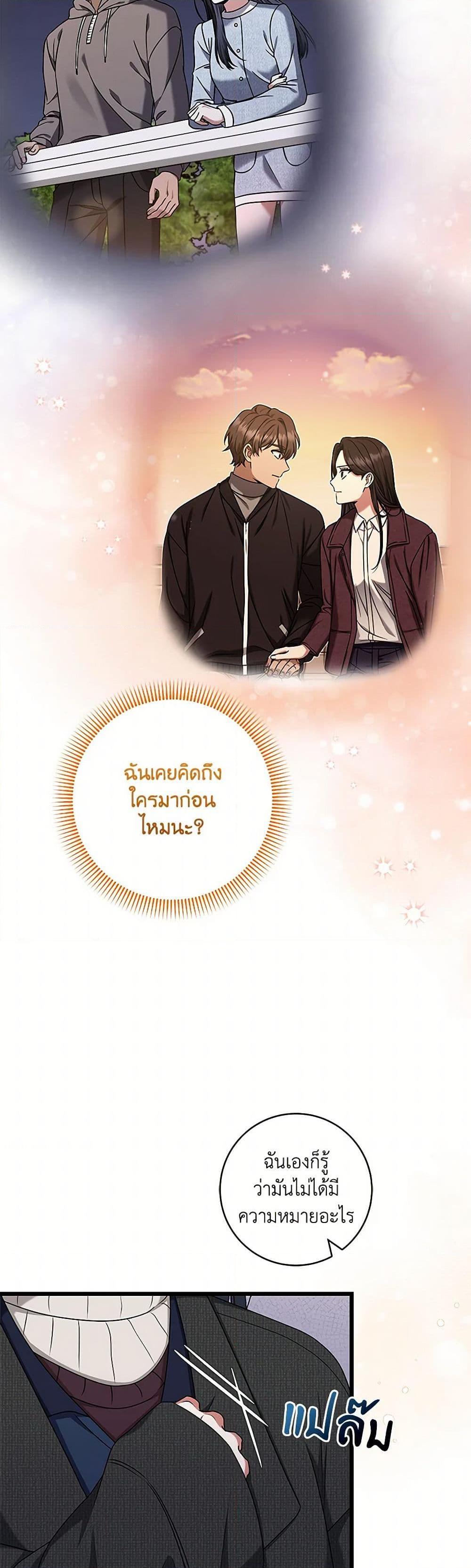 Manga-lc-com อ่านมังงะ อ่านการ์ตูน ออนไลน์ ฟรี Welcome to Dungeon Hotel ตอนที่ 1 2 3 4 5 6 7 8 9 10 11 12 13 14 ฟรี ไม่มีโฆษณา Manga-lc - อ่าน มังงะ อ่าน การ์ตูน ออนไลน์ อ่านมังงะ ฟรี