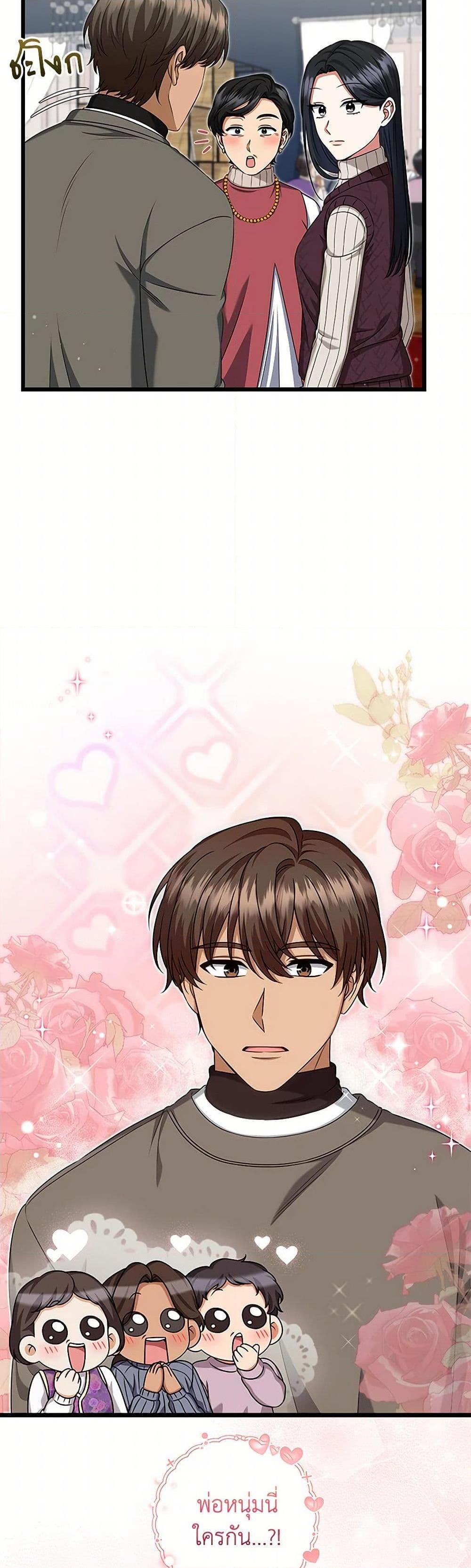 Manga-lc-com อ่านมังงะ อ่านการ์ตูน ออนไลน์ ฟรี Welcome to Dungeon Hotel ตอนที่ 1 2 3 4 5 6 7 8 9 10 11 12 13 14 ฟรี ไม่มีโฆษณา Manga-lc - อ่าน มังงะ อ่าน การ์ตูน ออนไลน์ อ่านมังงะ ฟรี