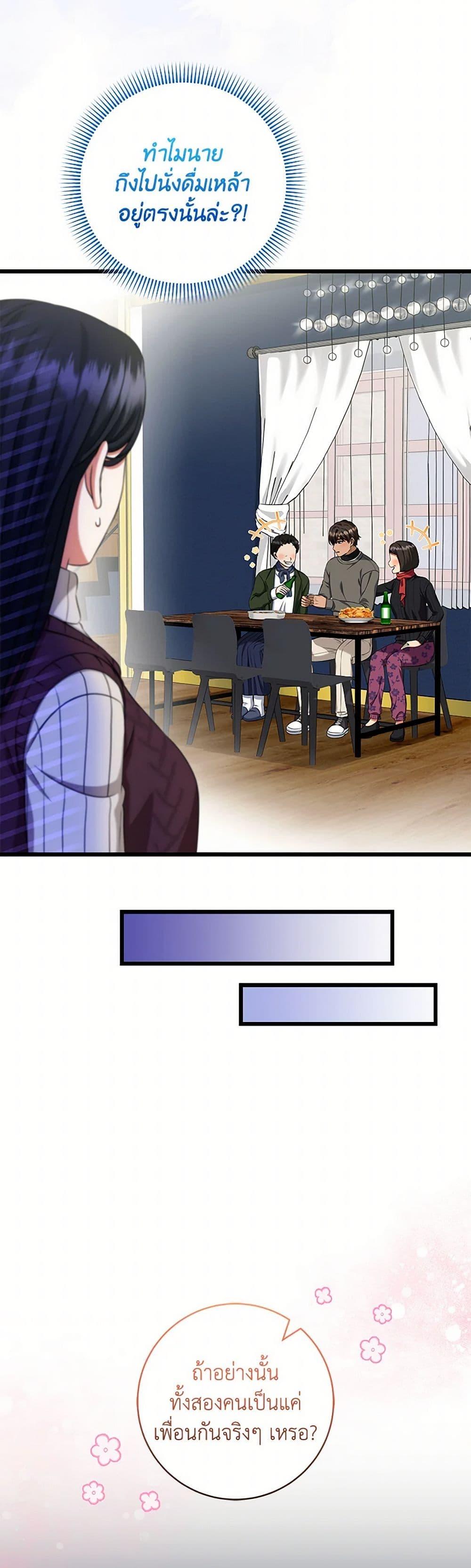 Manga-lc-com อ่านมังงะ อ่านการ์ตูน ออนไลน์ ฟรี Welcome to Dungeon Hotel ตอนที่ 1 2 3 4 5 6 7 8 9 10 11 12 13 14 ฟรี ไม่มีโฆษณา Manga-lc - อ่าน มังงะ อ่าน การ์ตูน ออนไลน์ อ่านมังงะ ฟรี