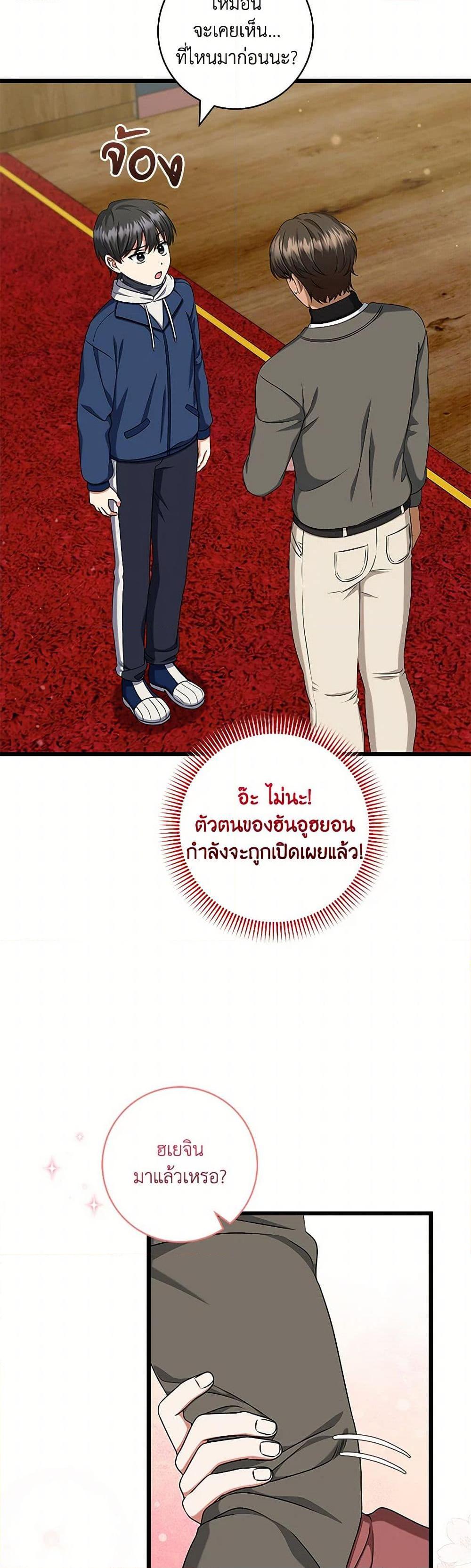 Manga-lc-com อ่านมังงะ อ่านการ์ตูน ออนไลน์ ฟรี Welcome to Dungeon Hotel ตอนที่ 1 2 3 4 5 6 7 8 9 10 11 12 13 14 ฟรี ไม่มีโฆษณา Manga-lc - อ่าน มังงะ อ่าน การ์ตูน ออนไลน์ อ่านมังงะ ฟรี