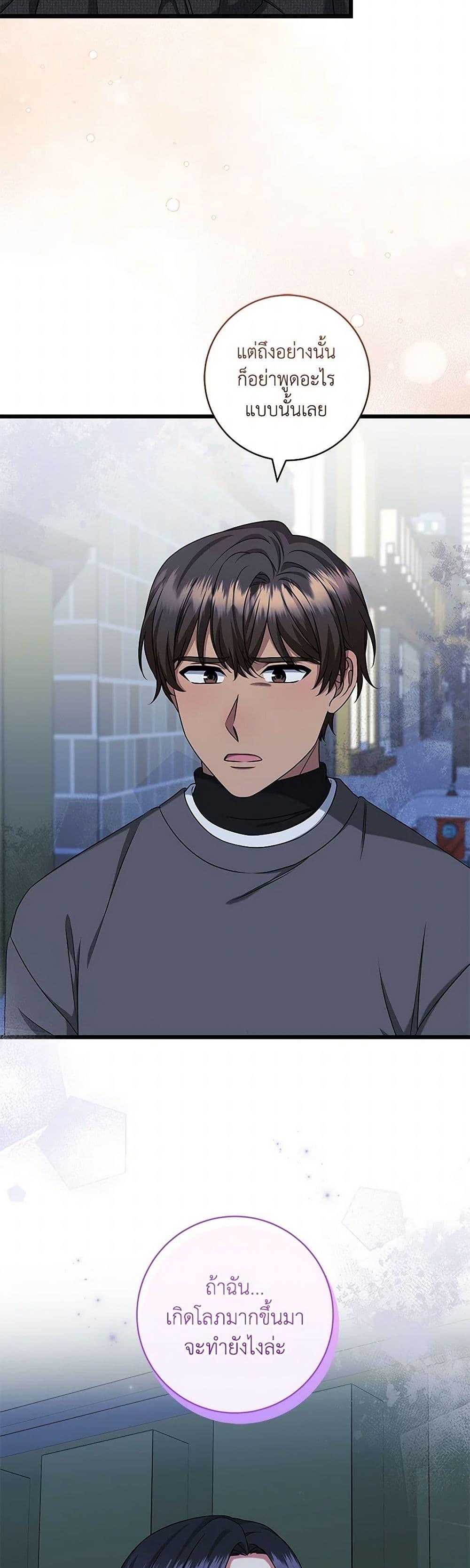 Manga-lc-com อ่านมังงะ อ่านการ์ตูน ออนไลน์ ฟรี Welcome to Dungeon Hotel ตอนที่ 1 2 3 4 5 6 7 8 9 10 11 12 13 14 ฟรี ไม่มีโฆษณา Manga-lc - อ่าน มังงะ อ่าน การ์ตูน ออนไลน์ อ่านมังงะ ฟรี