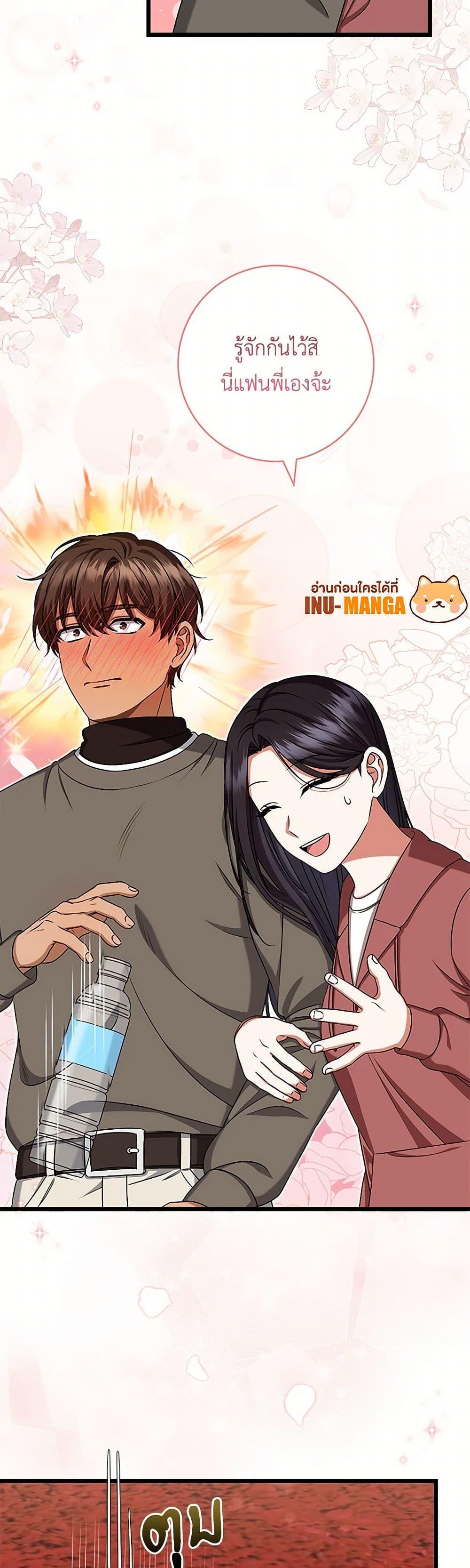 Manga-lc-com อ่านมังงะ อ่านการ์ตูน ออนไลน์ ฟรี Welcome to Dungeon Hotel ตอนที่ 1 2 3 4 5 6 7 8 9 10 11 12 13 14 ฟรี ไม่มีโฆษณา Manga-lc - อ่าน มังงะ อ่าน การ์ตูน ออนไลน์ อ่านมังงะ ฟรี