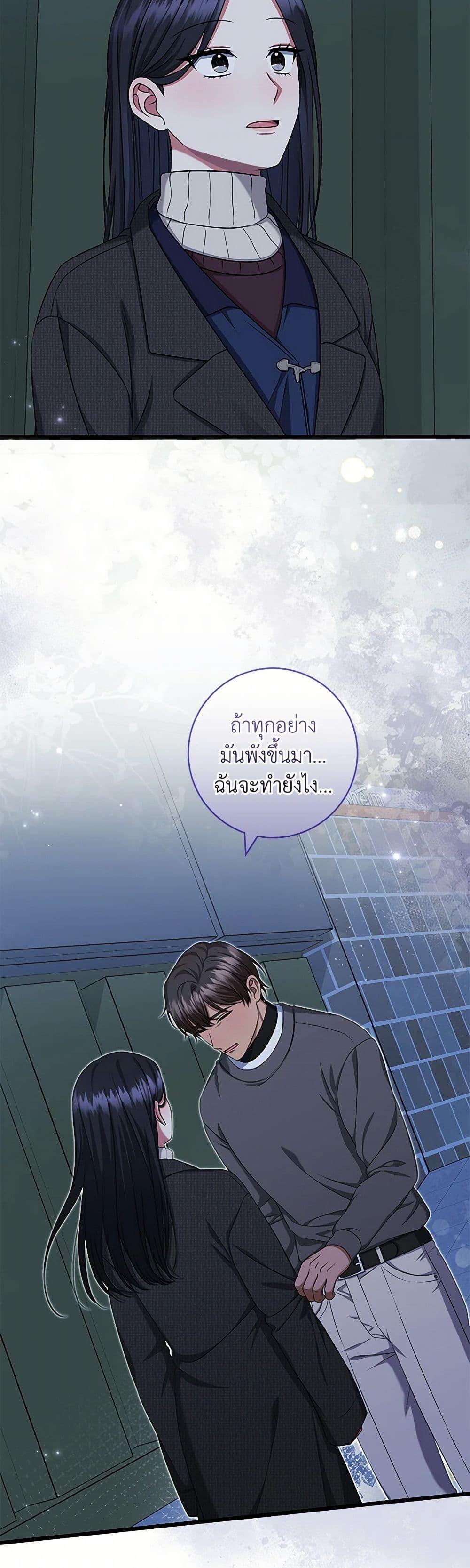 Manga-lc-com อ่านมังงะ อ่านการ์ตูน ออนไลน์ ฟรี Welcome to Dungeon Hotel ตอนที่ 1 2 3 4 5 6 7 8 9 10 11 12 13 14 ฟรี ไม่มีโฆษณา Manga-lc - อ่าน มังงะ อ่าน การ์ตูน ออนไลน์ อ่านมังงะ ฟรี