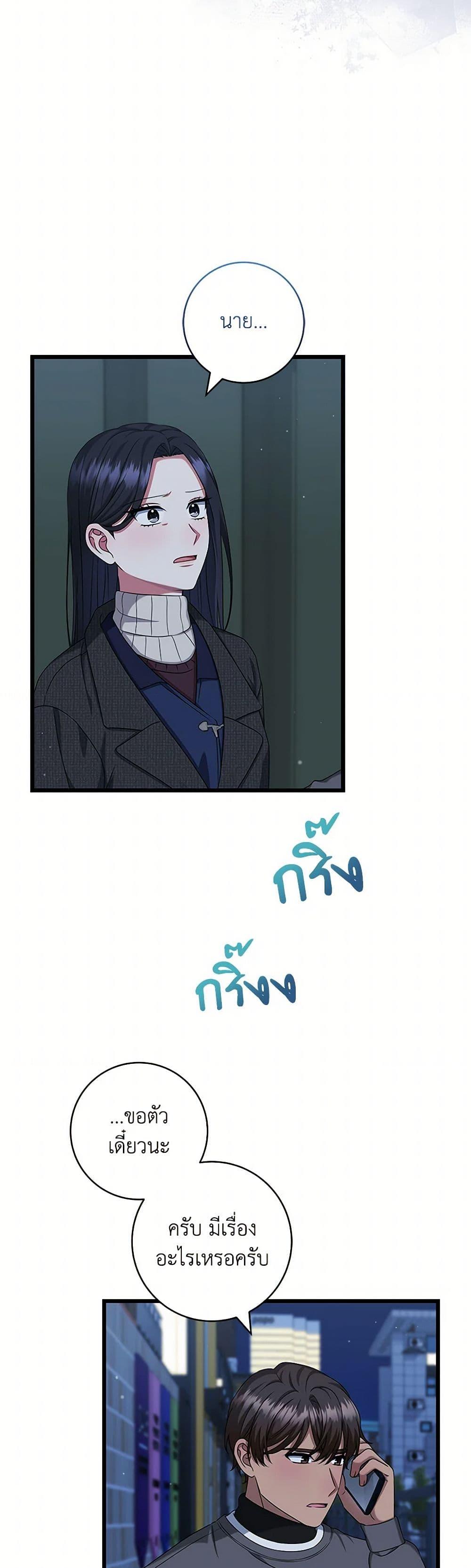 Manga-lc-com อ่านมังงะ อ่านการ์ตูน ออนไลน์ ฟรี Welcome to Dungeon Hotel ตอนที่ 1 2 3 4 5 6 7 8 9 10 11 12 13 14 ฟรี ไม่มีโฆษณา Manga-lc - อ่าน มังงะ อ่าน การ์ตูน ออนไลน์ อ่านมังงะ ฟรี