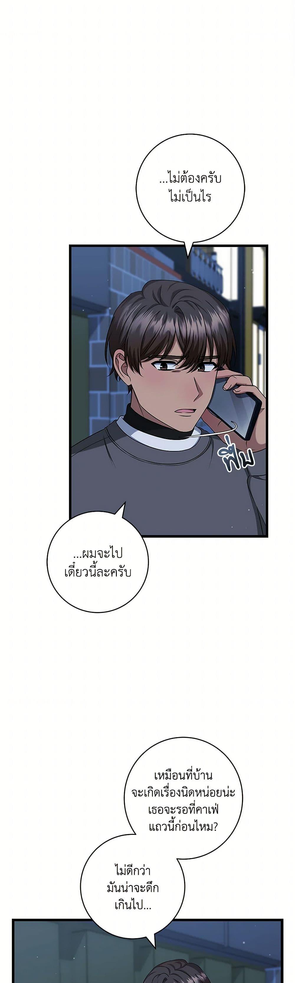 Manga-lc-com อ่านมังงะ อ่านการ์ตูน ออนไลน์ ฟรี Welcome to Dungeon Hotel ตอนที่ 1 2 3 4 5 6 7 8 9 10 11 12 13 14 ฟรี ไม่มีโฆษณา Manga-lc - อ่าน มังงะ อ่าน การ์ตูน ออนไลน์ อ่านมังงะ ฟรี