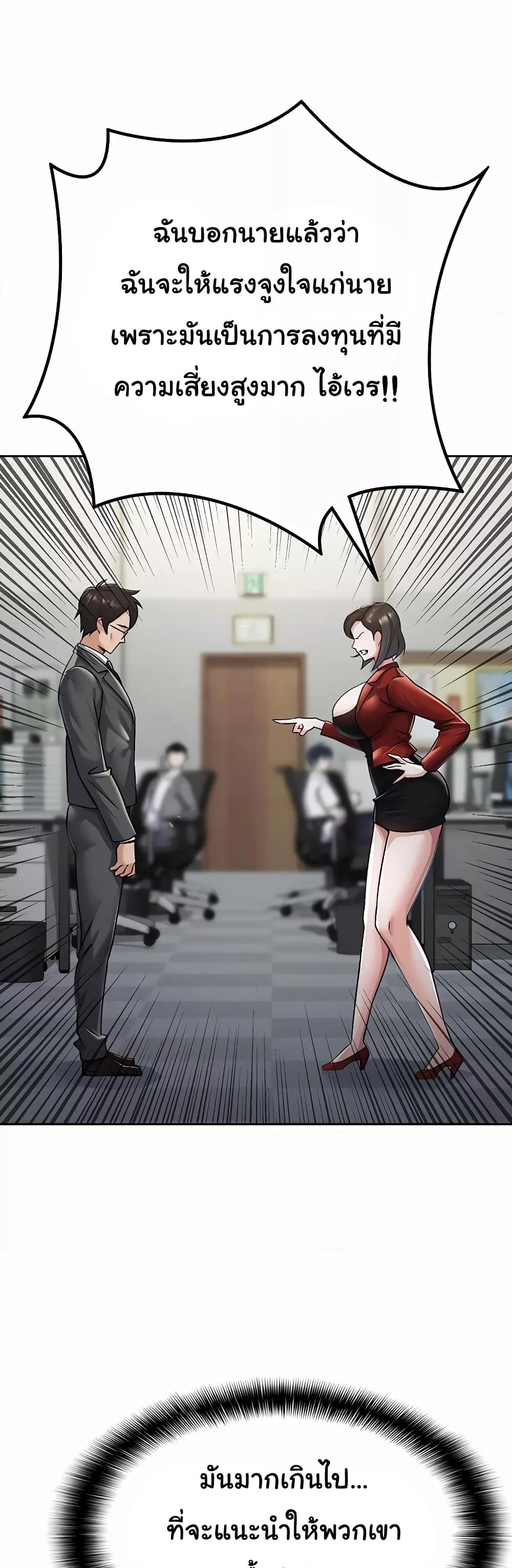 Doujin-Lc- อ่าน โดจิน มังฮวา เกาหลี ญี่ปุ่น จีน แปลไทย Tax Girlfriend ตอนที่ 1 2 3 4 5 6 7 8 9 10 11 12 13 14 ฟรี ไม่มีโฆษณา อ่าน โดจิน Manhwa เกาหลี ญี่ปุ่น จีน เรามีครบ คัดมาให้เน้นๆ โดจิน 18+ รับประกันความฟินโดย  Doujin Lc