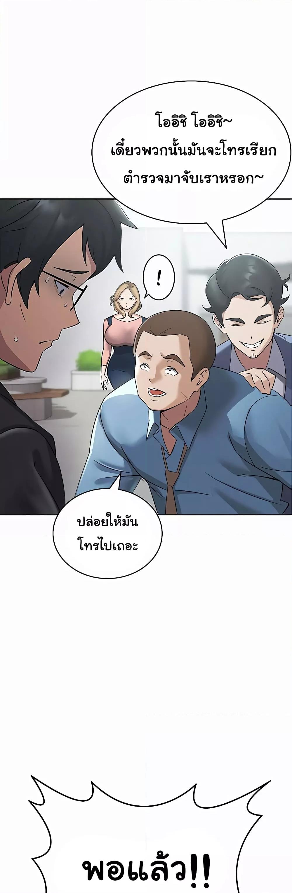 Doujin-Lc- อ่าน โดจิน มังฮวา เกาหลี ญี่ปุ่น จีน แปลไทย Tax Girlfriend ตอนที่ 1 2 3 4 5 6 7 8 9 10 11 12 13 14 ฟรี ไม่มีโฆษณา อ่าน โดจิน Manhwa เกาหลี ญี่ปุ่น จีน เรามีครบ คัดมาให้เน้นๆ โดจิน 18+ รับประกันความฟินโดย  Doujin Lc
