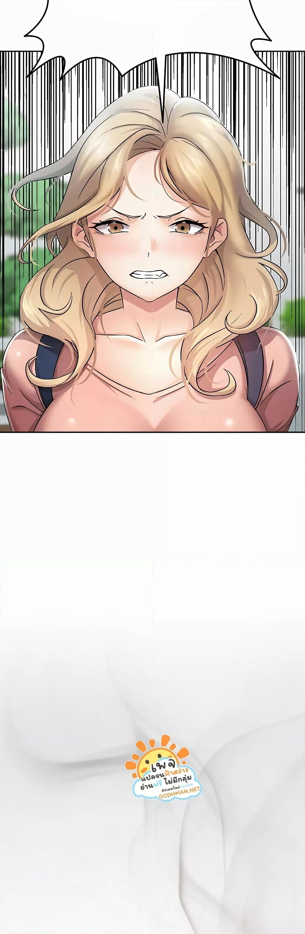 Doujin-Lc- อ่าน โดจิน มังฮวา เกาหลี ญี่ปุ่น จีน แปลไทย Tax Girlfriend ตอนที่ 1 2 3 4 5 6 7 8 9 10 11 12 13 14 ฟรี ไม่มีโฆษณา อ่าน โดจิน Manhwa เกาหลี ญี่ปุ่น จีน เรามีครบ คัดมาให้เน้นๆ โดจิน 18+ รับประกันความฟินโดย  Doujin Lc