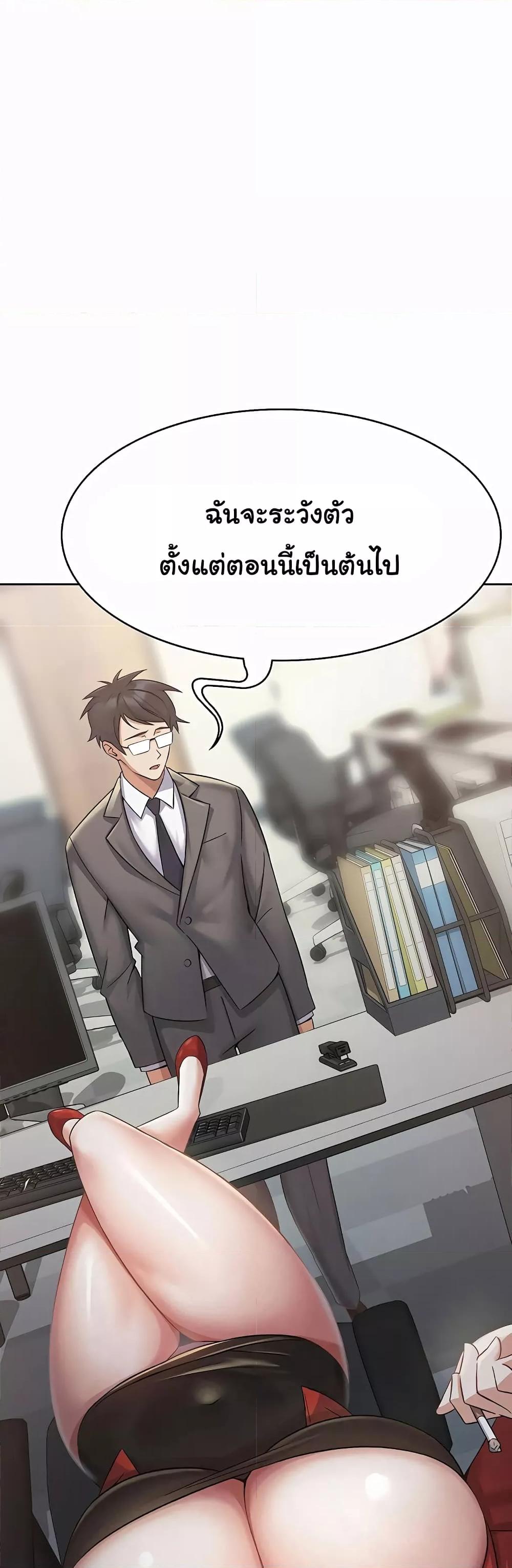 Doujin-Lc- อ่าน โดจิน มังฮวา เกาหลี ญี่ปุ่น จีน แปลไทย Tax Girlfriend ตอนที่ 1 2 3 4 5 6 7 8 9 10 11 12 13 14 ฟรี ไม่มีโฆษณา อ่าน โดจิน Manhwa เกาหลี ญี่ปุ่น จีน เรามีครบ คัดมาให้เน้นๆ โดจิน 18+ รับประกันความฟินโดย  Doujin Lc