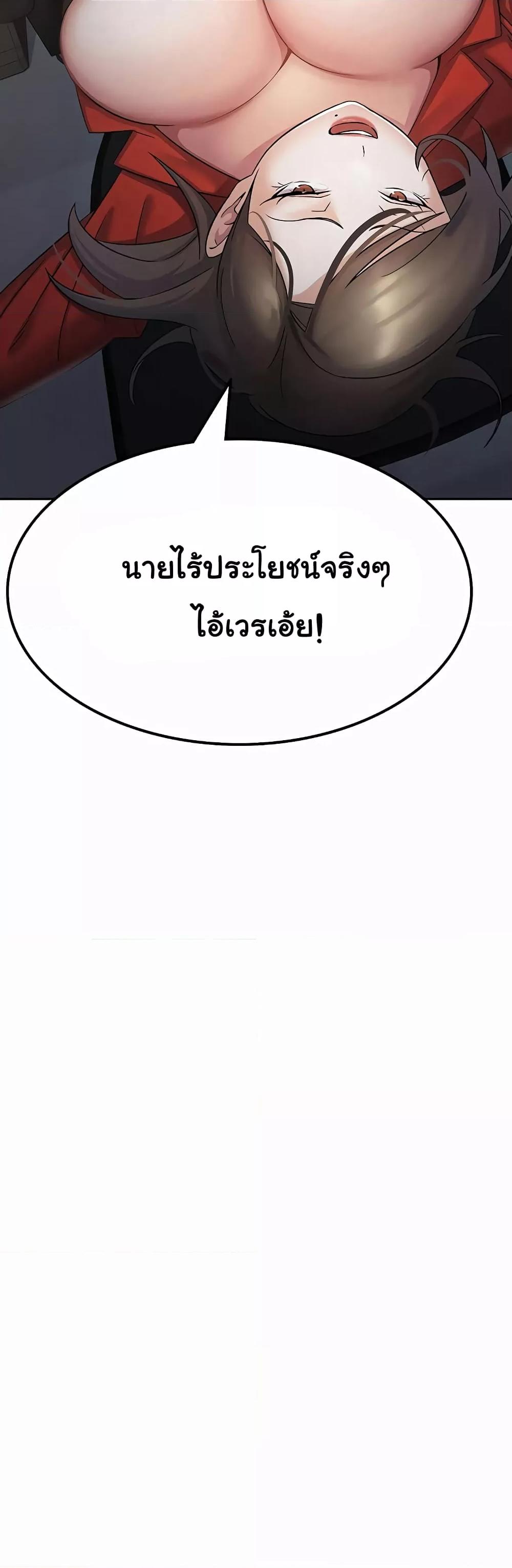 Doujin-Lc- อ่าน โดจิน มังฮวา เกาหลี ญี่ปุ่น จีน แปลไทย Tax Girlfriend ตอนที่ 1 2 3 4 5 6 7 8 9 10 11 12 13 14 ฟรี ไม่มีโฆษณา อ่าน โดจิน Manhwa เกาหลี ญี่ปุ่น จีน เรามีครบ คัดมาให้เน้นๆ โดจิน 18+ รับประกันความฟินโดย  Doujin Lc