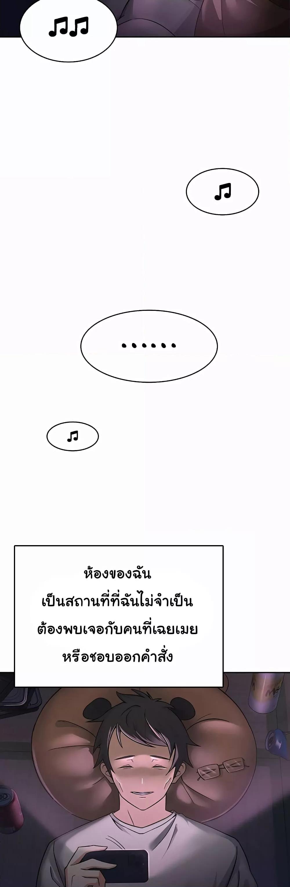 Doujin-Lc- อ่าน โดจิน มังฮวา เกาหลี ญี่ปุ่น จีน แปลไทย Tax Girlfriend ตอนที่ 1 2 3 4 5 6 7 8 9 10 11 12 13 14 ฟรี ไม่มีโฆษณา อ่าน โดจิน Manhwa เกาหลี ญี่ปุ่น จีน เรามีครบ คัดมาให้เน้นๆ โดจิน 18+ รับประกันความฟินโดย  Doujin Lc