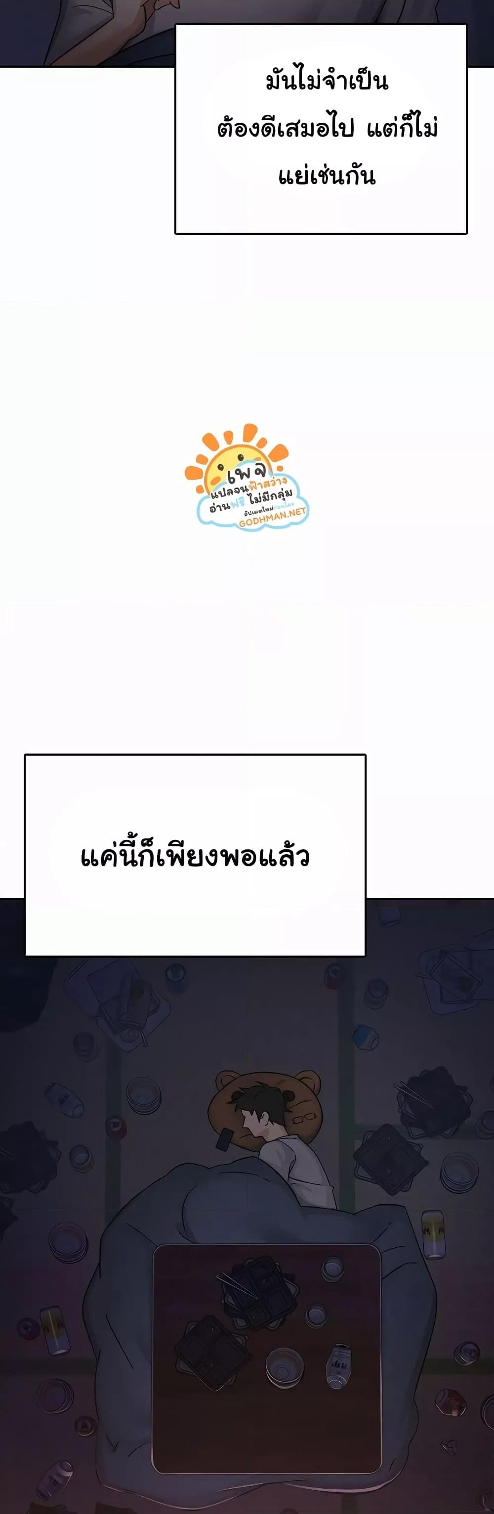 Doujin-Lc- อ่าน โดจิน มังฮวา เกาหลี ญี่ปุ่น จีน แปลไทย Tax Girlfriend ตอนที่ 1 2 3 4 5 6 7 8 9 10 11 12 13 14 ฟรี ไม่มีโฆษณา อ่าน โดจิน Manhwa เกาหลี ญี่ปุ่น จีน เรามีครบ คัดมาให้เน้นๆ โดจิน 18+ รับประกันความฟินโดย  Doujin Lc