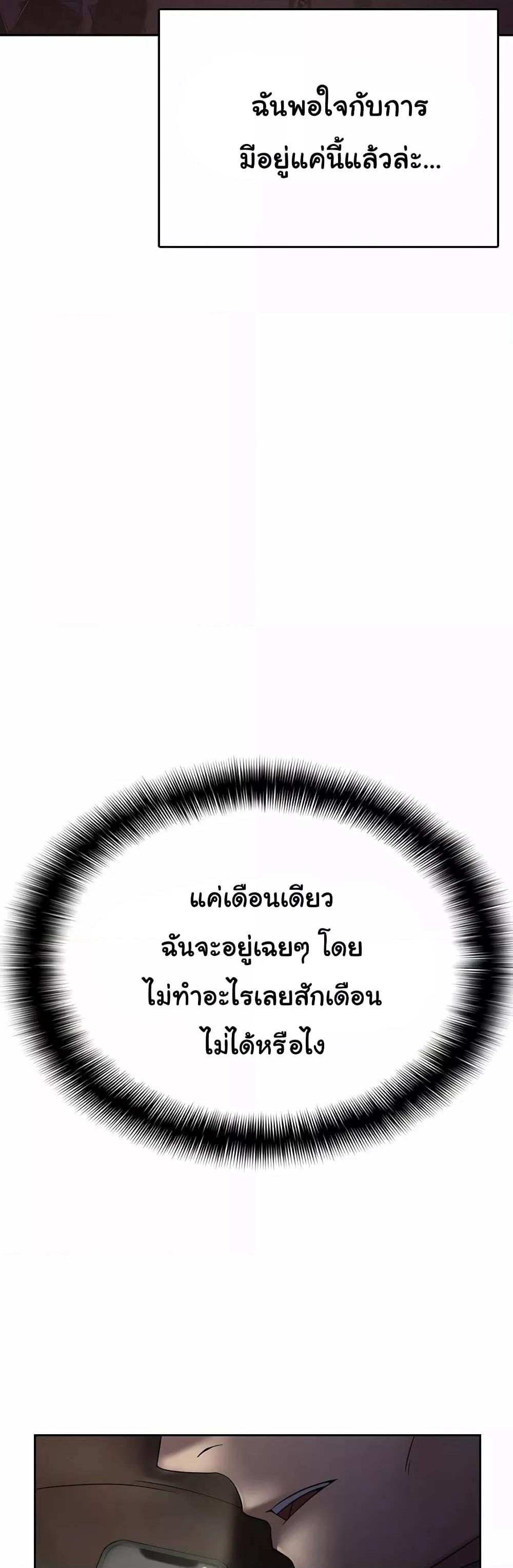 Doujin-Lc- อ่าน โดจิน มังฮวา เกาหลี ญี่ปุ่น จีน แปลไทย Tax Girlfriend ตอนที่ 1 2 3 4 5 6 7 8 9 10 11 12 13 14 ฟรี ไม่มีโฆษณา อ่าน โดจิน Manhwa เกาหลี ญี่ปุ่น จีน เรามีครบ คัดมาให้เน้นๆ โดจิน 18+ รับประกันความฟินโดย  Doujin Lc