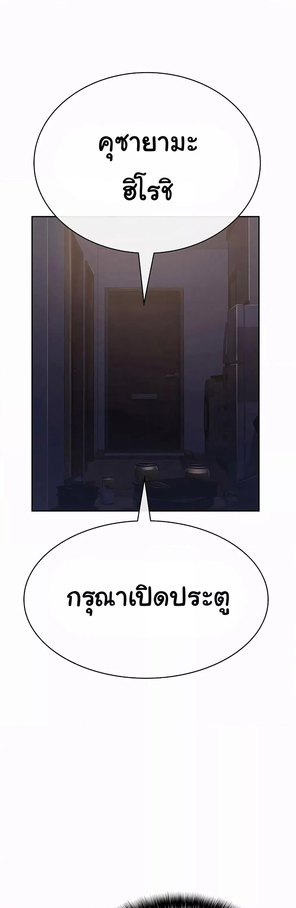 Doujin-Lc- อ่าน โดจิน มังฮวา เกาหลี ญี่ปุ่น จีน แปลไทย Tax Girlfriend ตอนที่ 1 2 3 4 5 6 7 8 9 10 11 12 13 14 ฟรี ไม่มีโฆษณา อ่าน โดจิน Manhwa เกาหลี ญี่ปุ่น จีน เรามีครบ คัดมาให้เน้นๆ โดจิน 18+ รับประกันความฟินโดย  Doujin Lc