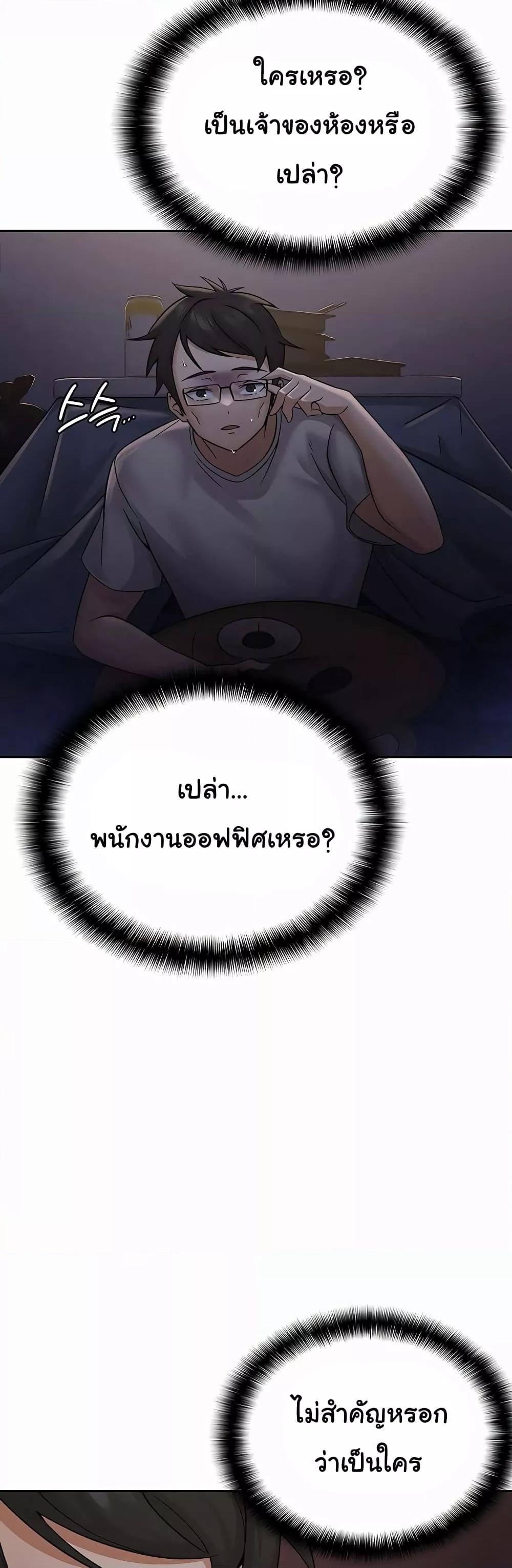 Doujin-Lc- อ่าน โดจิน มังฮวา เกาหลี ญี่ปุ่น จีน แปลไทย Tax Girlfriend ตอนที่ 1 2 3 4 5 6 7 8 9 10 11 12 13 14 ฟรี ไม่มีโฆษณา อ่าน โดจิน Manhwa เกาหลี ญี่ปุ่น จีน เรามีครบ คัดมาให้เน้นๆ โดจิน 18+ รับประกันความฟินโดย  Doujin Lc