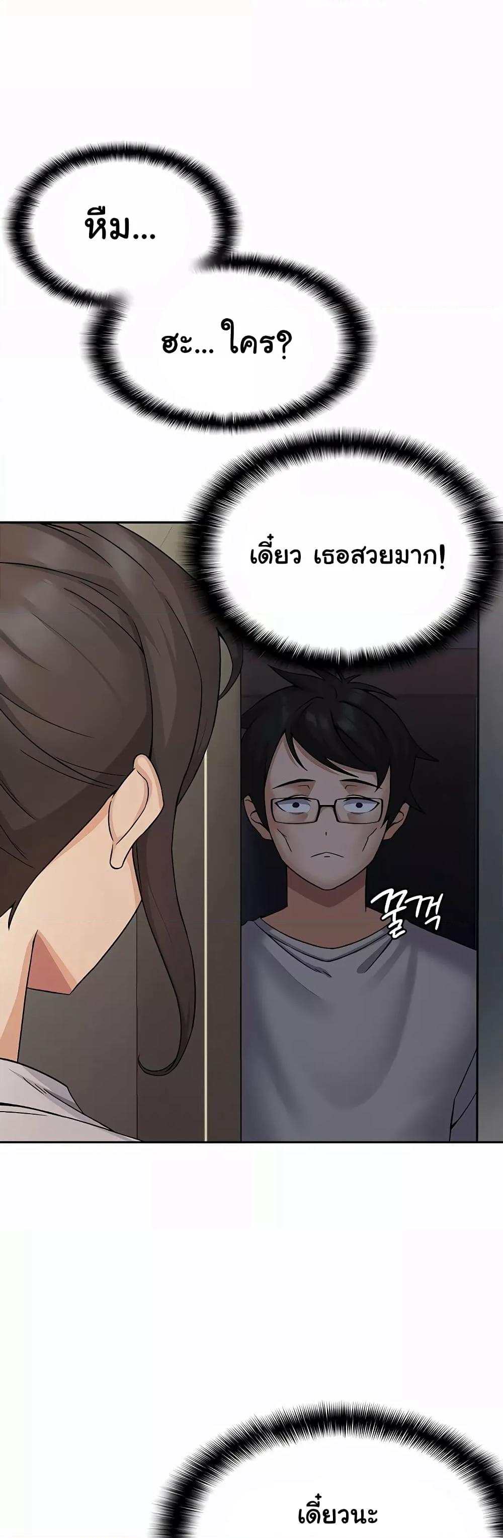Doujin-Lc- อ่าน โดจิน มังฮวา เกาหลี ญี่ปุ่น จีน แปลไทย Tax Girlfriend ตอนที่ 1 2 3 4 5 6 7 8 9 10 11 12 13 14 ฟรี ไม่มีโฆษณา อ่าน โดจิน Manhwa เกาหลี ญี่ปุ่น จีน เรามีครบ คัดมาให้เน้นๆ โดจิน 18+ รับประกันความฟินโดย  Doujin Lc