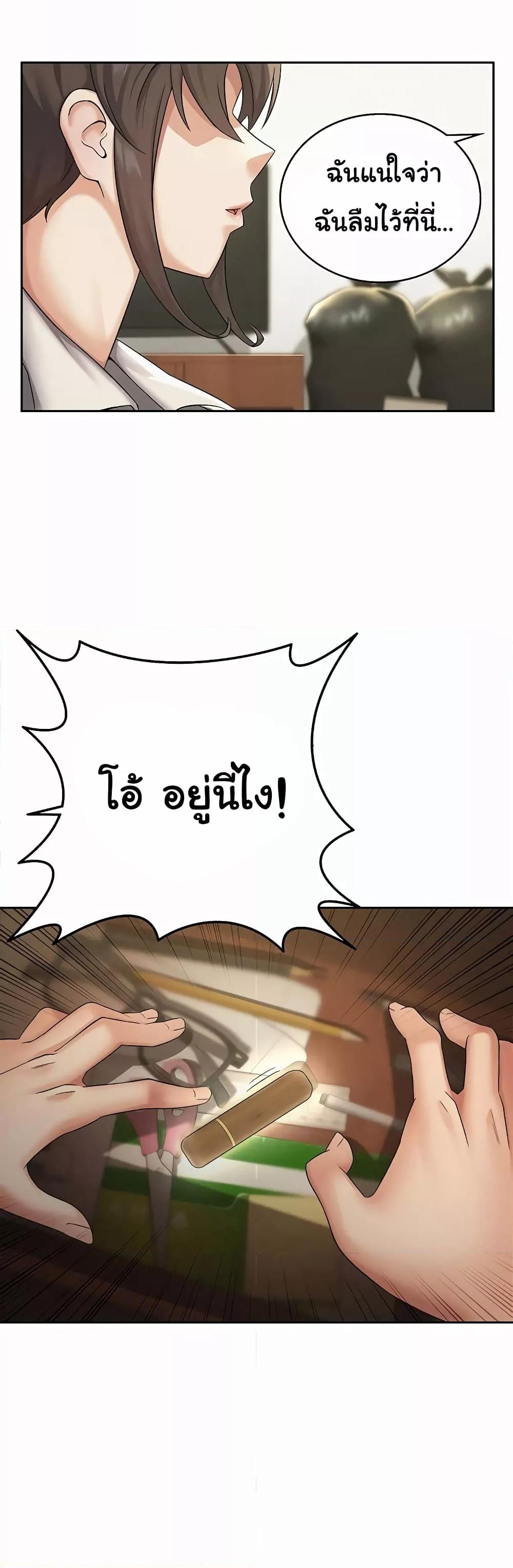 Doujin-Lc- อ่าน โดจิน มังฮวา เกาหลี ญี่ปุ่น จีน แปลไทย Tax Girlfriend ตอนที่ 1 2 3 4 5 6 7 8 9 10 11 12 13 14 ฟรี ไม่มีโฆษณา อ่าน โดจิน Manhwa เกาหลี ญี่ปุ่น จีน เรามีครบ คัดมาให้เน้นๆ โดจิน 18+ รับประกันความฟินโดย  Doujin Lc