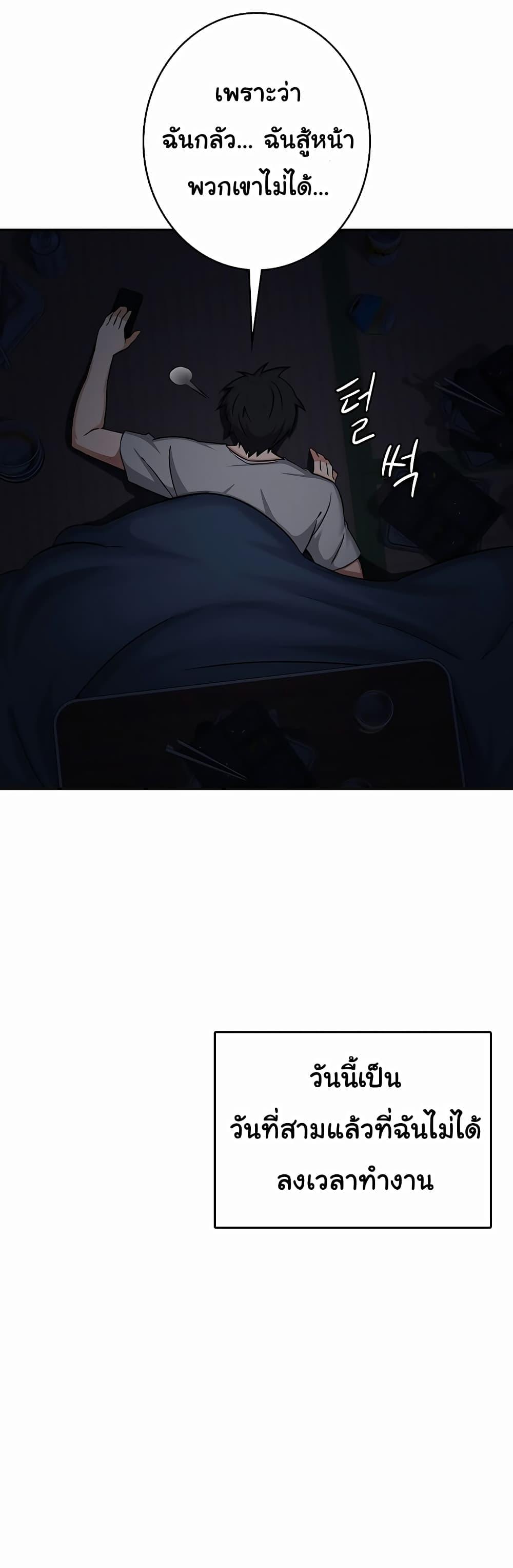 Doujin-Lc- อ่าน โดจิน มังฮวา เกาหลี ญี่ปุ่น จีน แปลไทย Tax Girlfriend ตอนที่ 1 2 3 4 5 6 7 8 9 10 11 12 13 14 ฟรี ไม่มีโฆษณา อ่าน โดจิน Manhwa เกาหลี ญี่ปุ่น จีน เรามีครบ คัดมาให้เน้นๆ โดจิน 18+ รับประกันความฟินโดย  Doujin Lc