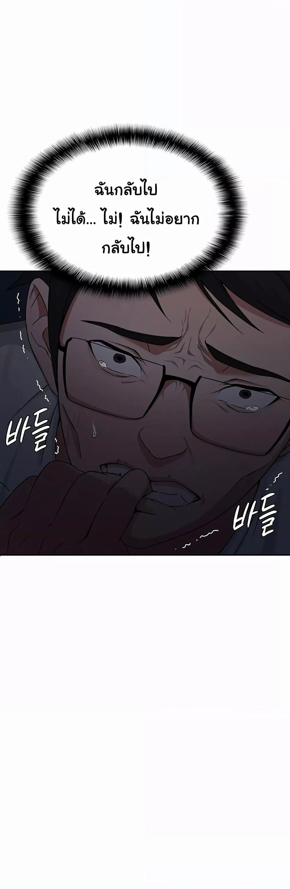 Doujin-Lc- อ่าน โดจิน มังฮวา เกาหลี ญี่ปุ่น จีน แปลไทย Tax Girlfriend ตอนที่ 1 2 3 4 5 6 7 8 9 10 11 12 13 14 ฟรี ไม่มีโฆษณา อ่าน โดจิน Manhwa เกาหลี ญี่ปุ่น จีน เรามีครบ คัดมาให้เน้นๆ โดจิน 18+ รับประกันความฟินโดย  Doujin Lc