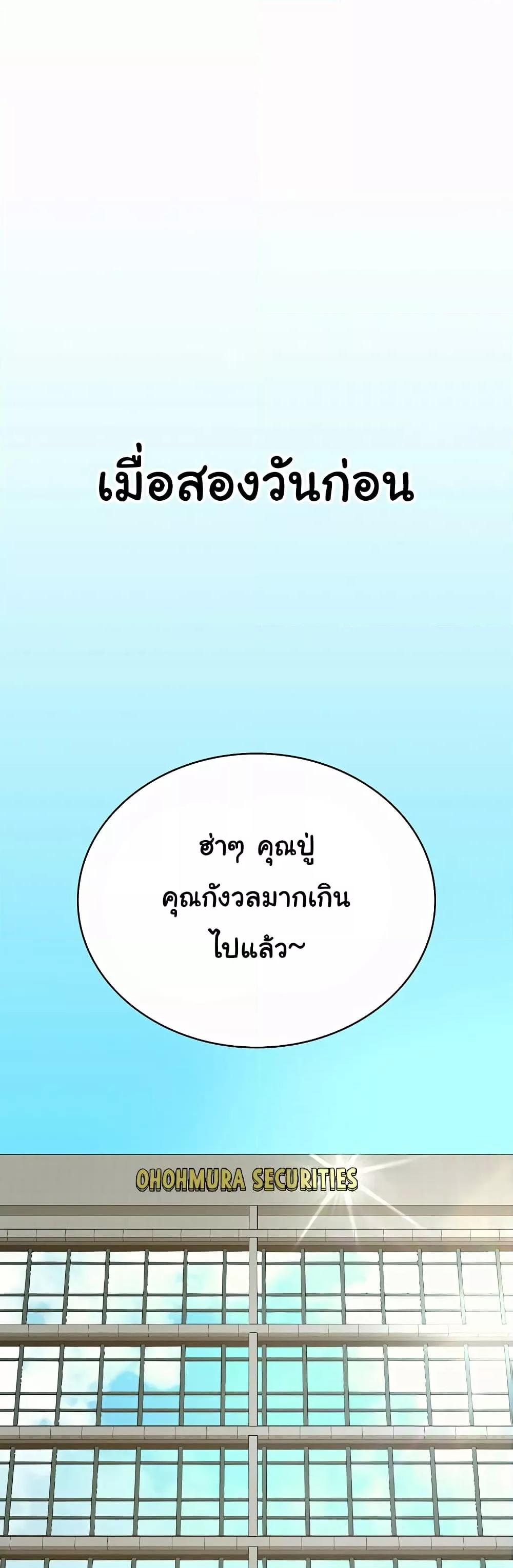Doujin-Lc- อ่าน โดจิน มังฮวา เกาหลี ญี่ปุ่น จีน แปลไทย Tax Girlfriend ตอนที่ 1 2 3 4 5 6 7 8 9 10 11 12 13 14 ฟรี ไม่มีโฆษณา อ่าน โดจิน Manhwa เกาหลี ญี่ปุ่น จีน เรามีครบ คัดมาให้เน้นๆ โดจิน 18+ รับประกันความฟินโดย  Doujin Lc