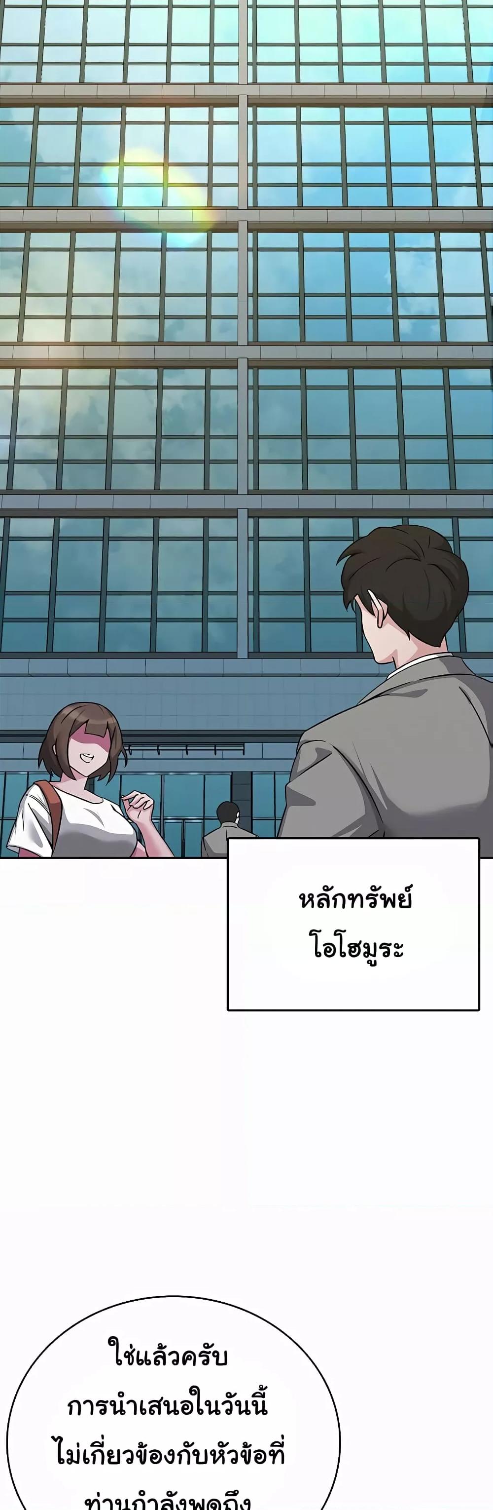 Doujin-Lc- อ่าน โดจิน มังฮวา เกาหลี ญี่ปุ่น จีน แปลไทย Tax Girlfriend ตอนที่ 1 2 3 4 5 6 7 8 9 10 11 12 13 14 ฟรี ไม่มีโฆษณา อ่าน โดจิน Manhwa เกาหลี ญี่ปุ่น จีน เรามีครบ คัดมาให้เน้นๆ โดจิน 18+ รับประกันความฟินโดย  Doujin Lc