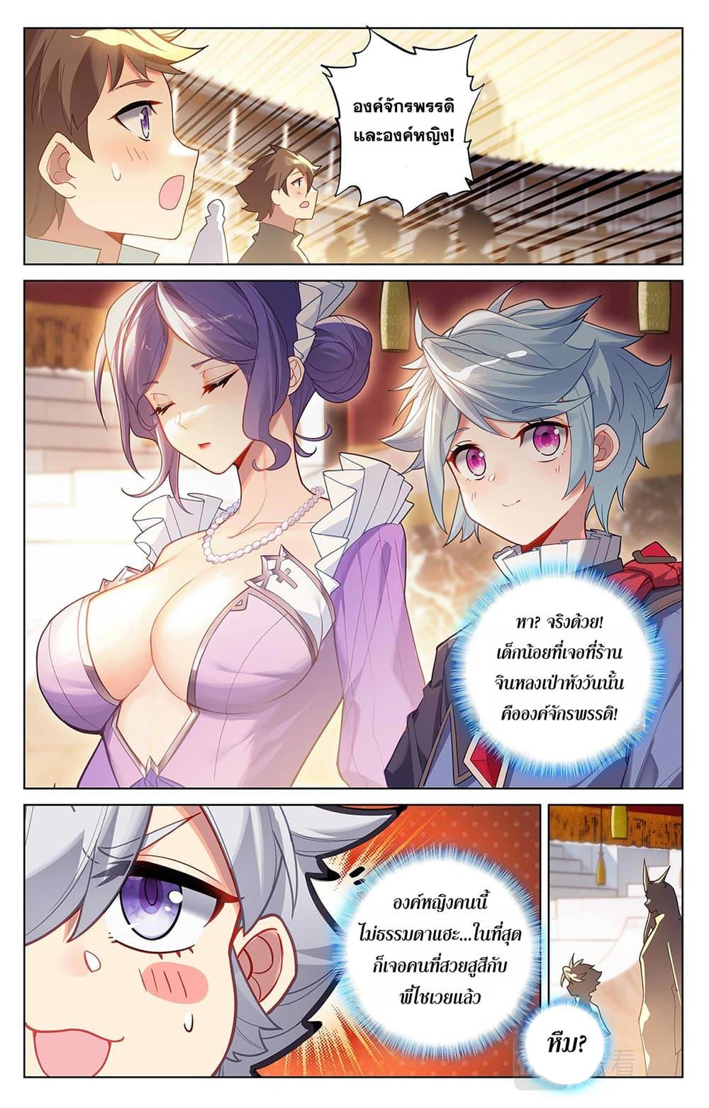 Manga-lc-com อ่านมังงะ อ่านการ์ตูน ออนไลน์ ฟรี Absolute Resonance ตอนที่ 1 2 3 4 5 6 7 8 9 10 11 12 13 14 ฟรี ไม่มีโฆษณา Manga-lc - อ่าน มังงะ อ่าน การ์ตูน ออนไลน์ อ่านมังงะ ฟรี