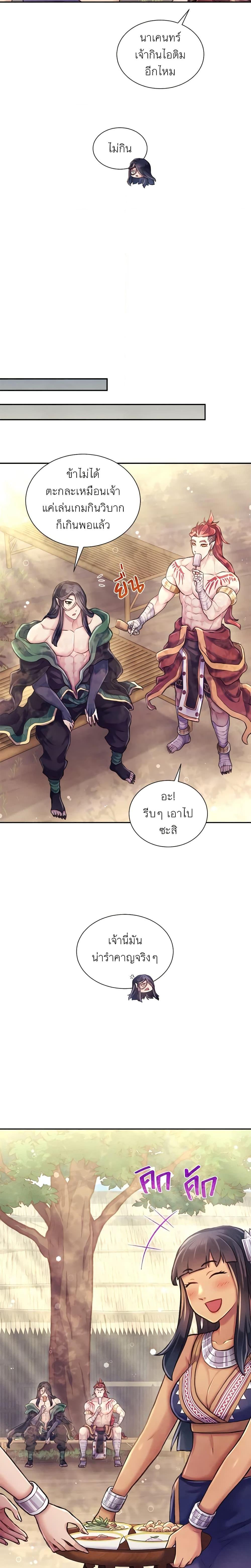 Manga-lc-com อ่านมังงะ อ่านการ์ตูน ออนไลน์ ฟรี Girl in the Forest ตอนที่ 1 2 3 4 5 6 7 8 9 10 11 12 13 14 ฟรี ไม่มีโฆษณา Manga-lc - อ่าน มังงะ อ่าน การ์ตูน ออนไลน์ อ่านมังงะ ฟรี