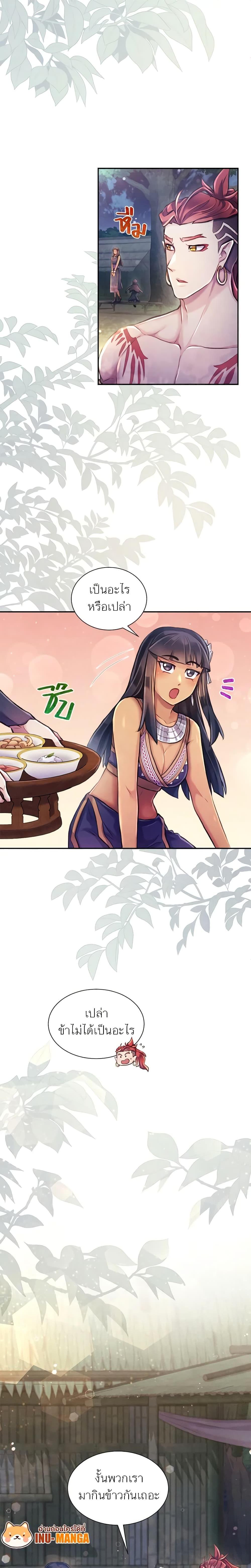 Manga-lc-com อ่านมังงะ อ่านการ์ตูน ออนไลน์ ฟรี Girl in the Forest ตอนที่ 1 2 3 4 5 6 7 8 9 10 11 12 13 14 ฟรี ไม่มีโฆษณา Manga-lc - อ่าน มังงะ อ่าน การ์ตูน ออนไลน์ อ่านมังงะ ฟรี