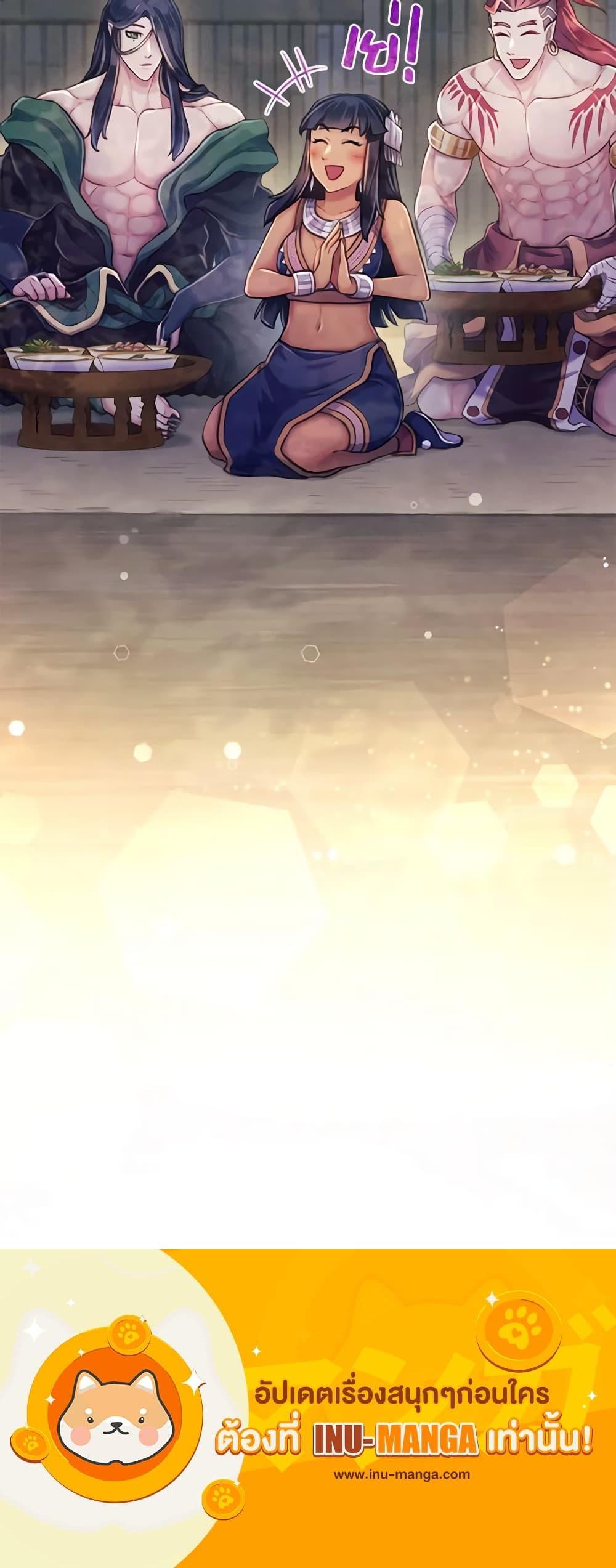 Manga-lc-com อ่านมังงะ อ่านการ์ตูน ออนไลน์ ฟรี Girl in the Forest ตอนที่ 1 2 3 4 5 6 7 8 9 10 11 12 13 14 ฟรี ไม่มีโฆษณา Manga-lc - อ่าน มังงะ อ่าน การ์ตูน ออนไลน์ อ่านมังงะ ฟรี