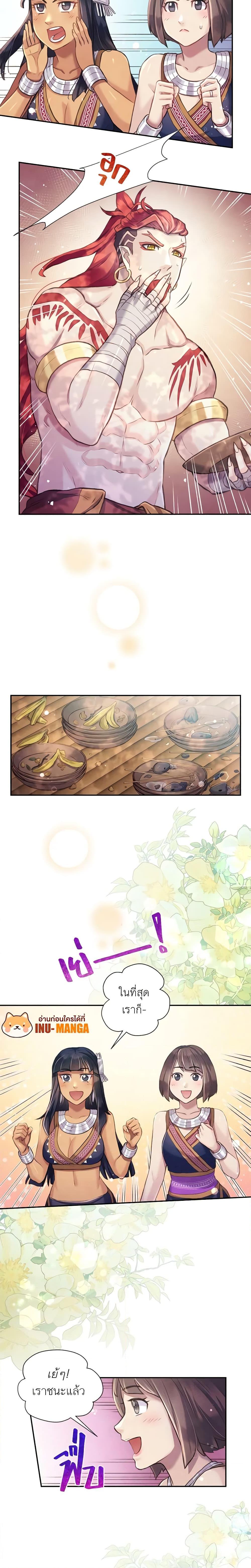 Manga-lc-com อ่านมังงะ อ่านการ์ตูน ออนไลน์ ฟรี Girl in the Forest ตอนที่ 1 2 3 4 5 6 7 8 9 10 11 12 13 14 ฟรี ไม่มีโฆษณา Manga-lc - อ่าน มังงะ อ่าน การ์ตูน ออนไลน์ อ่านมังงะ ฟรี