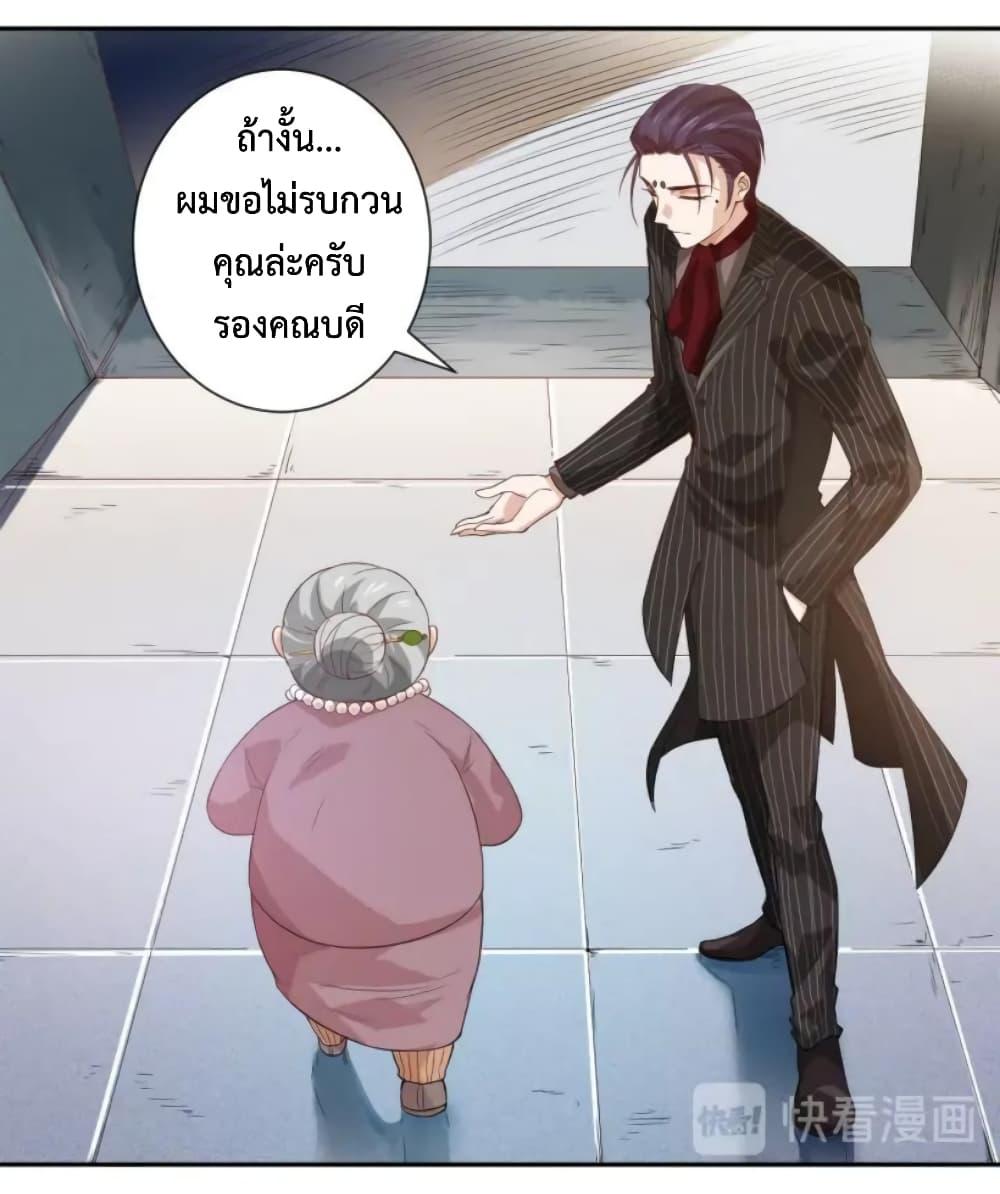 Manga-lc-com อ่านมังงะ อ่านการ์ตูน ออนไลน์ ฟรี ULTIMATE SOLDIER ตอนที่ 1 2 3 4 5 6 7 8 9 10 11 12 13 14 ฟรี ไม่มีโฆษณา Manga-lc - อ่าน มังงะ อ่าน การ์ตูน ออนไลน์ อ่านมังงะ ฟรี