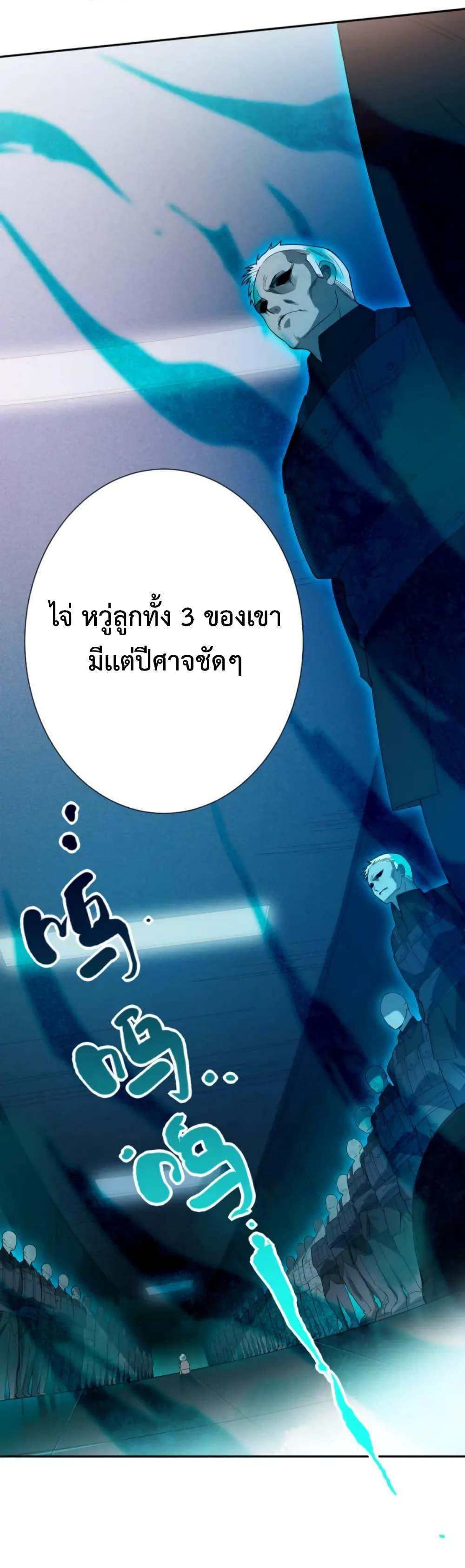 Manga-lc-com อ่านมังงะ อ่านการ์ตูน ออนไลน์ ฟรี ULTIMATE SOLDIER ตอนที่ 1 2 3 4 5 6 7 8 9 10 11 12 13 14 ฟรี ไม่มีโฆษณา Manga-lc - อ่าน มังงะ อ่าน การ์ตูน ออนไลน์ อ่านมังงะ ฟรี